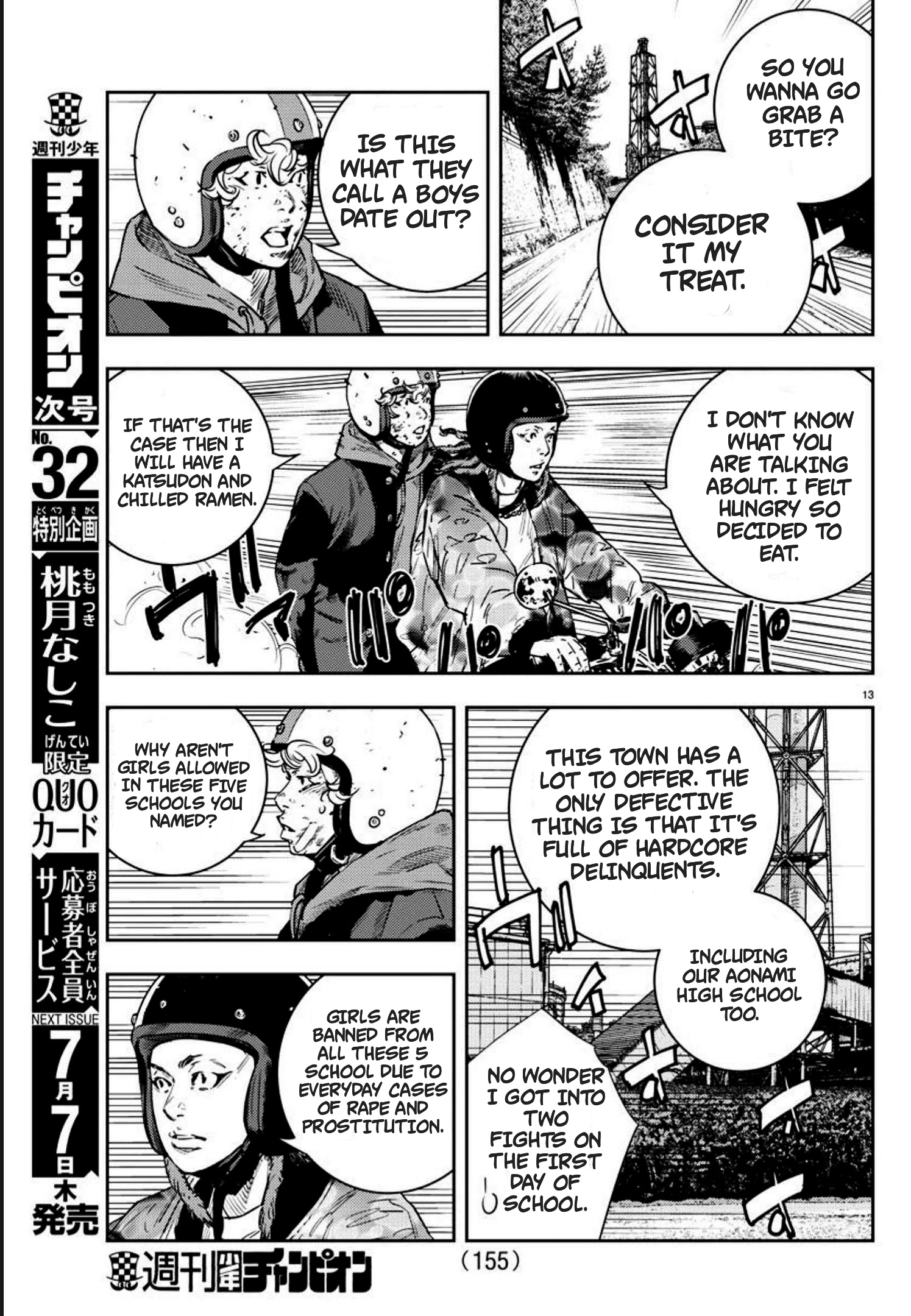 Nine Peaks Chapter 5 - Page 12