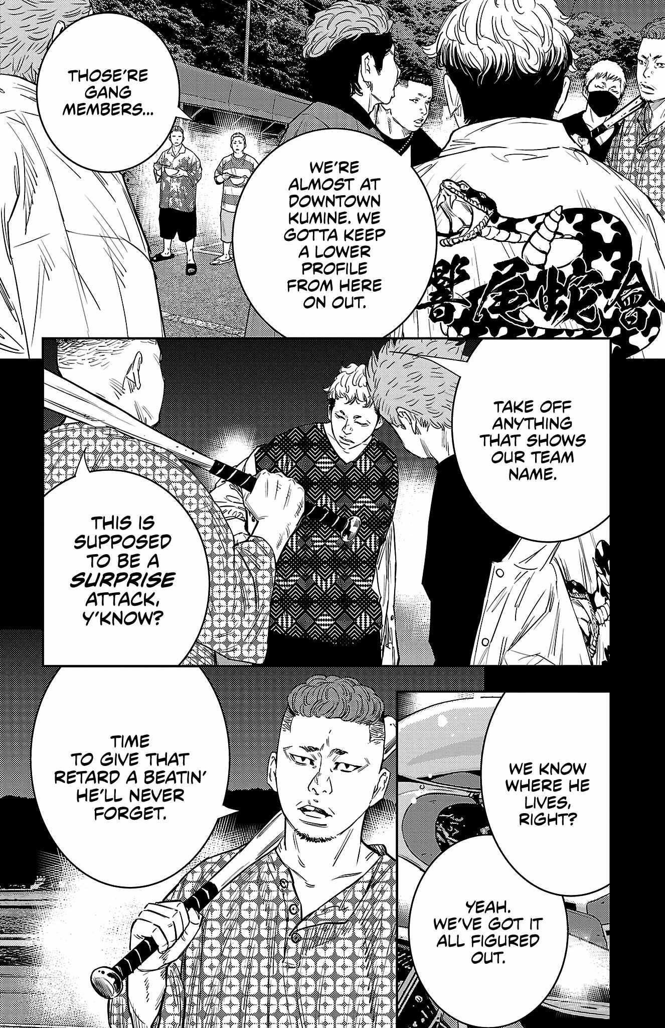 Nine Peaks Chapter 51 - Page 10