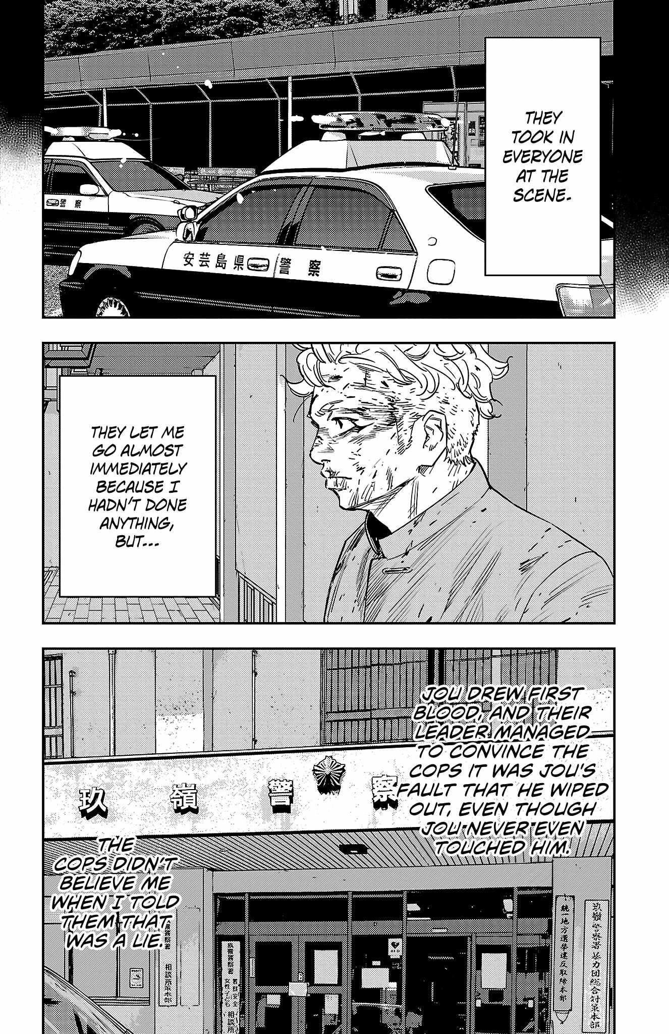 Nine Peaks Chapter 51 - Page 20