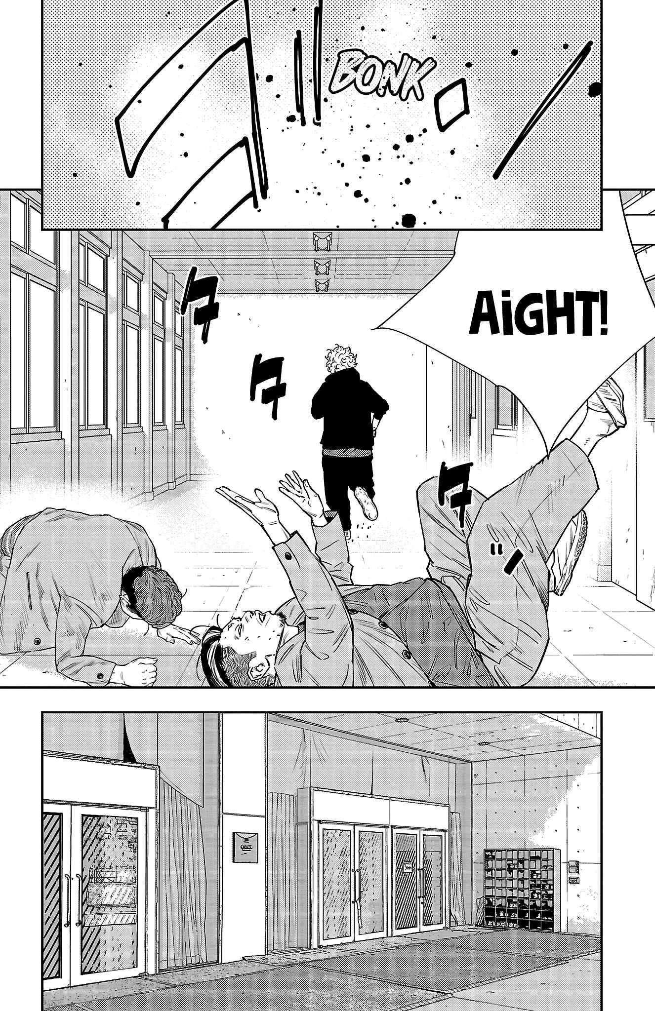 Nine Peaks Chapter 52 - Page 4