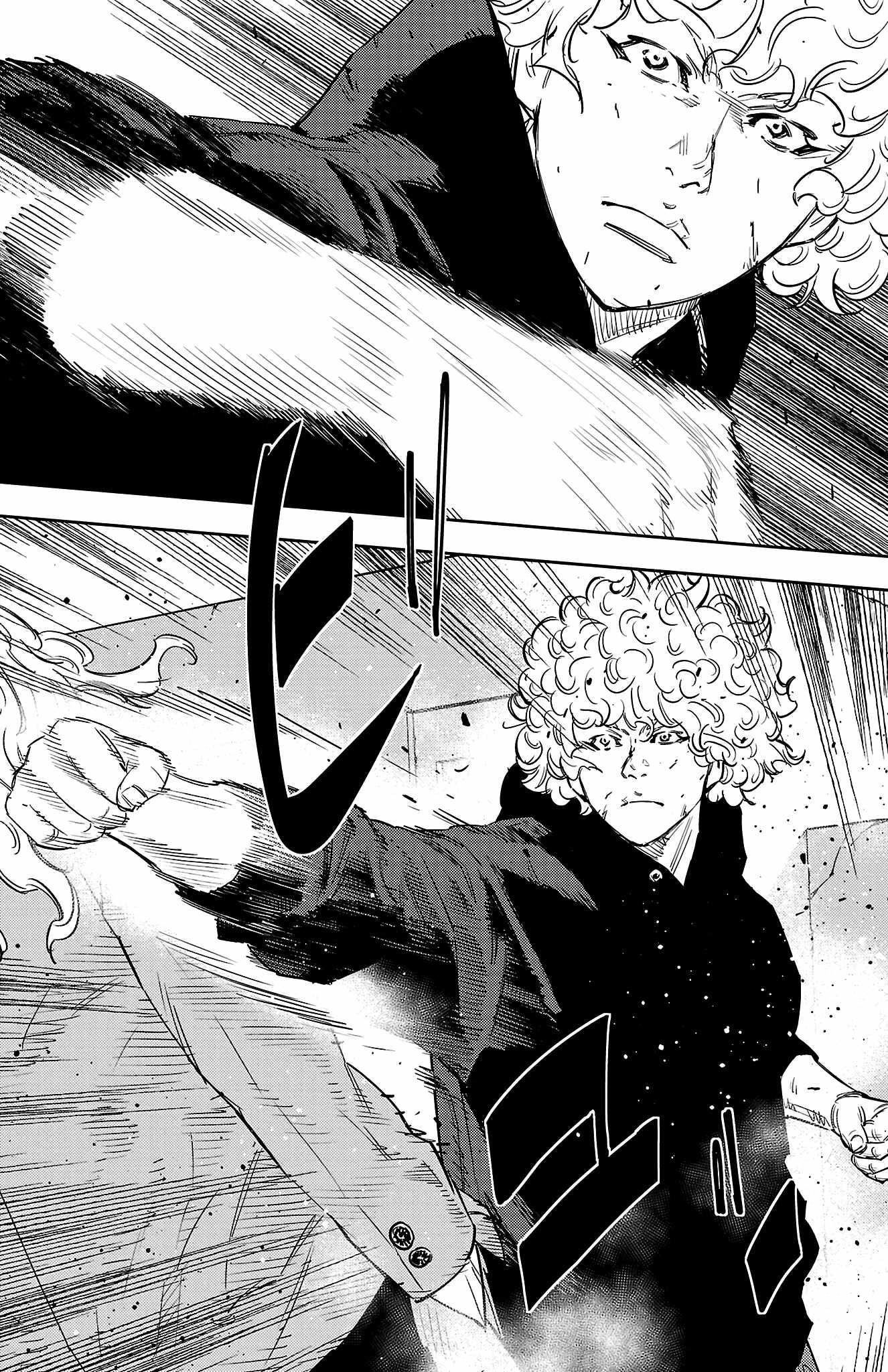 Nine Peaks Chapter 53 - Page 4