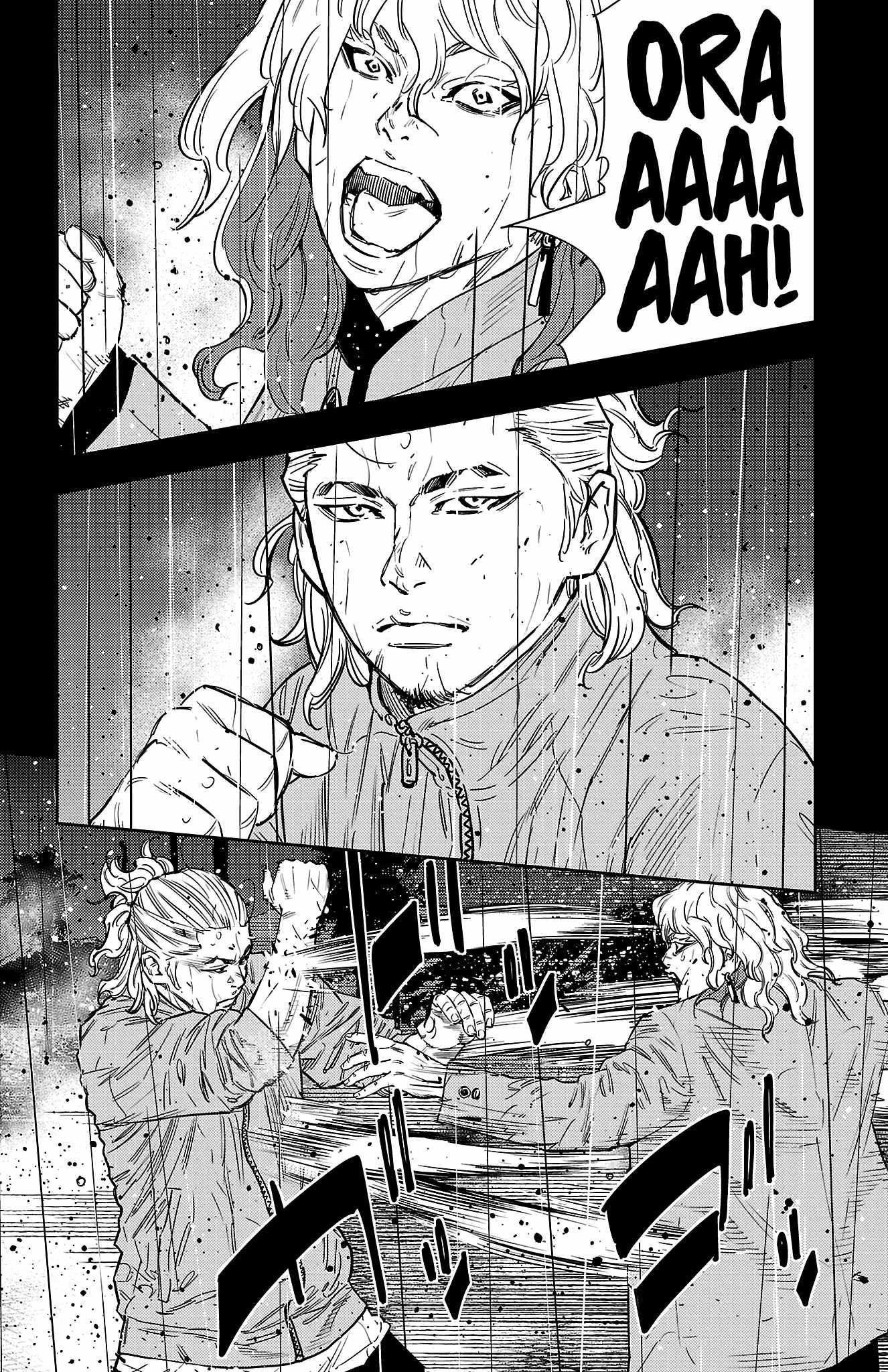Nine Peaks Chapter 55 - Page 1