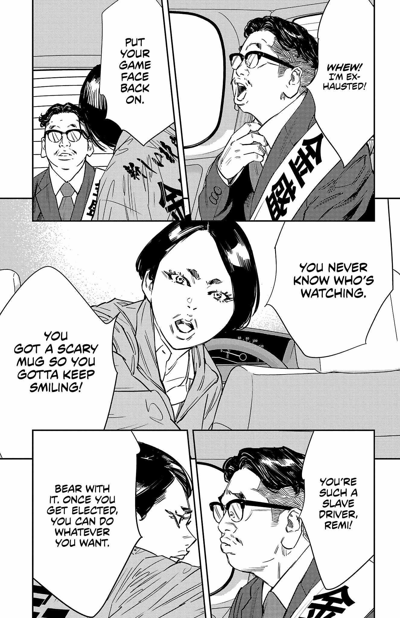 Nine Peaks Chapter 59 - Page 4