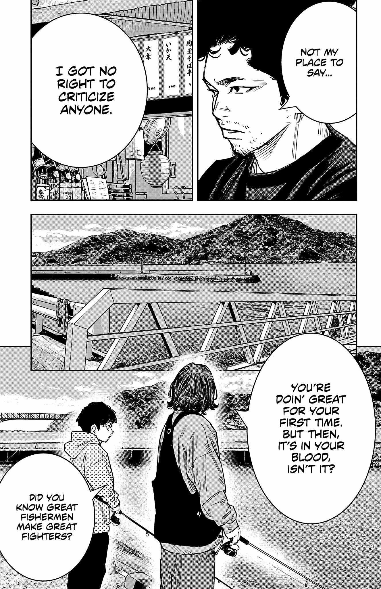 Nine Peaks Chapter 59 - Page 8