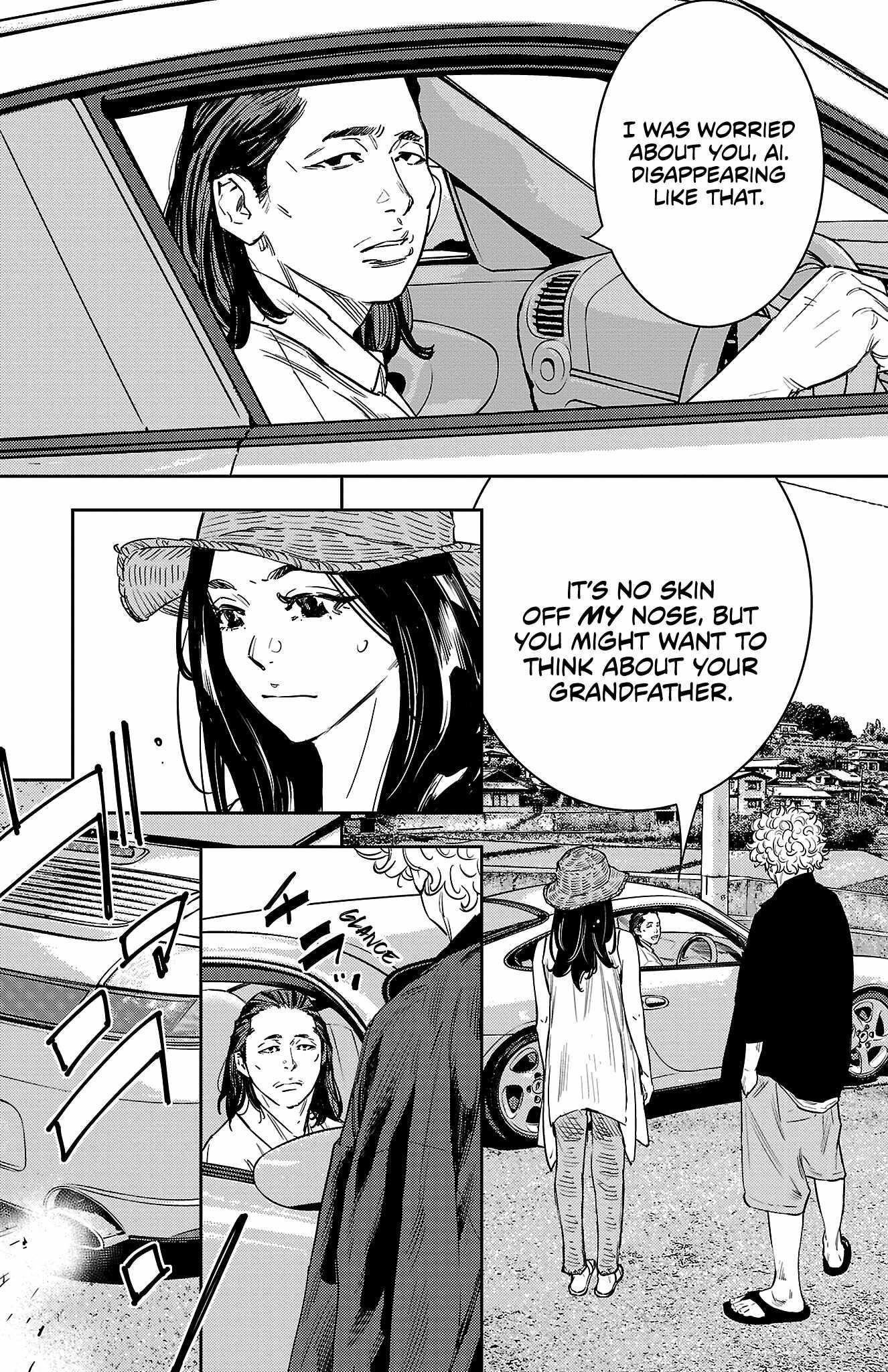 Nine Peaks Chapter 61 - Page 18