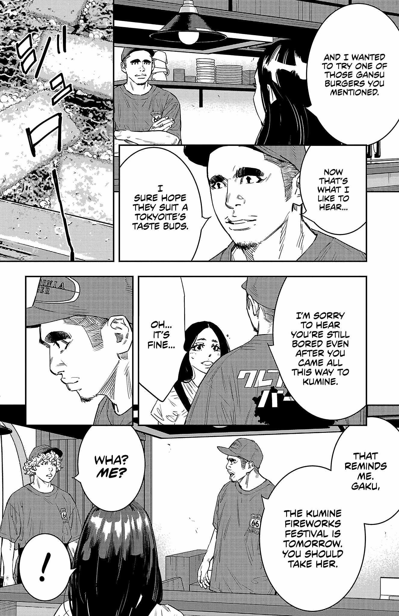 Nine Peaks Chapter 62 - Page 3