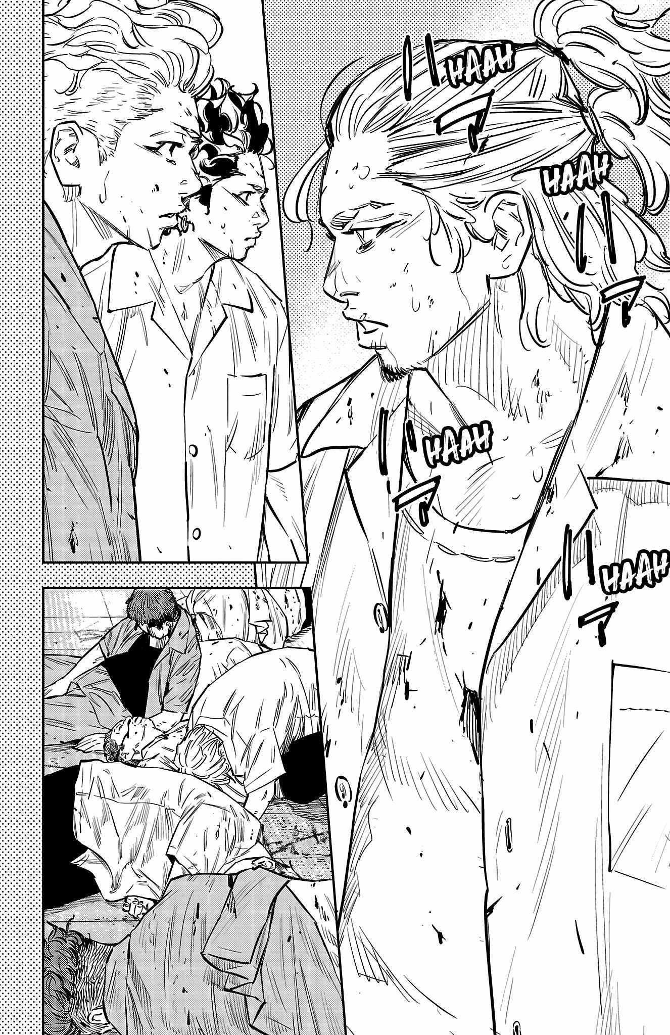 Nine Peaks Chapter 65 - Page 4