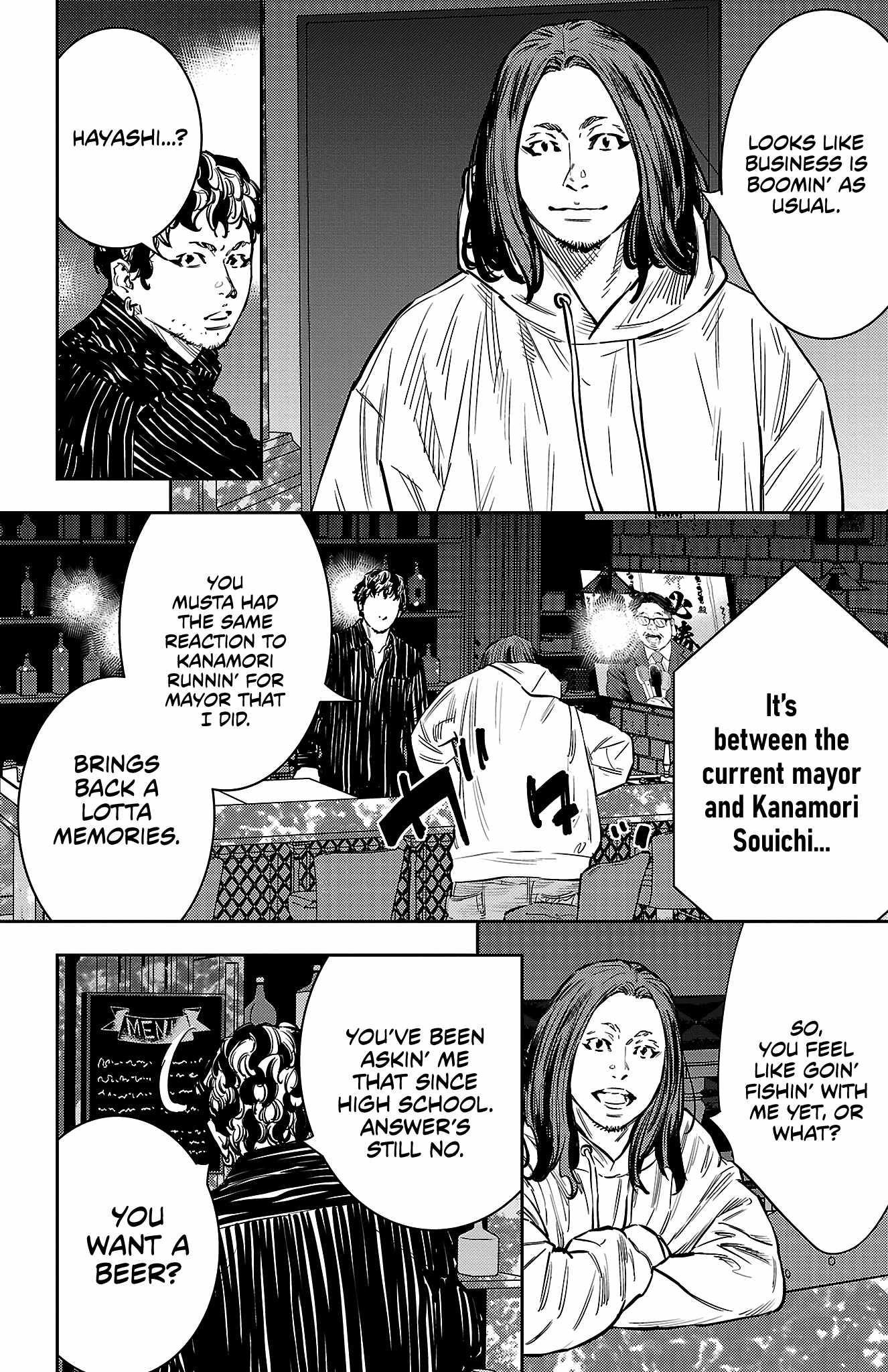 Nine Peaks Chapter 66 - Page 13