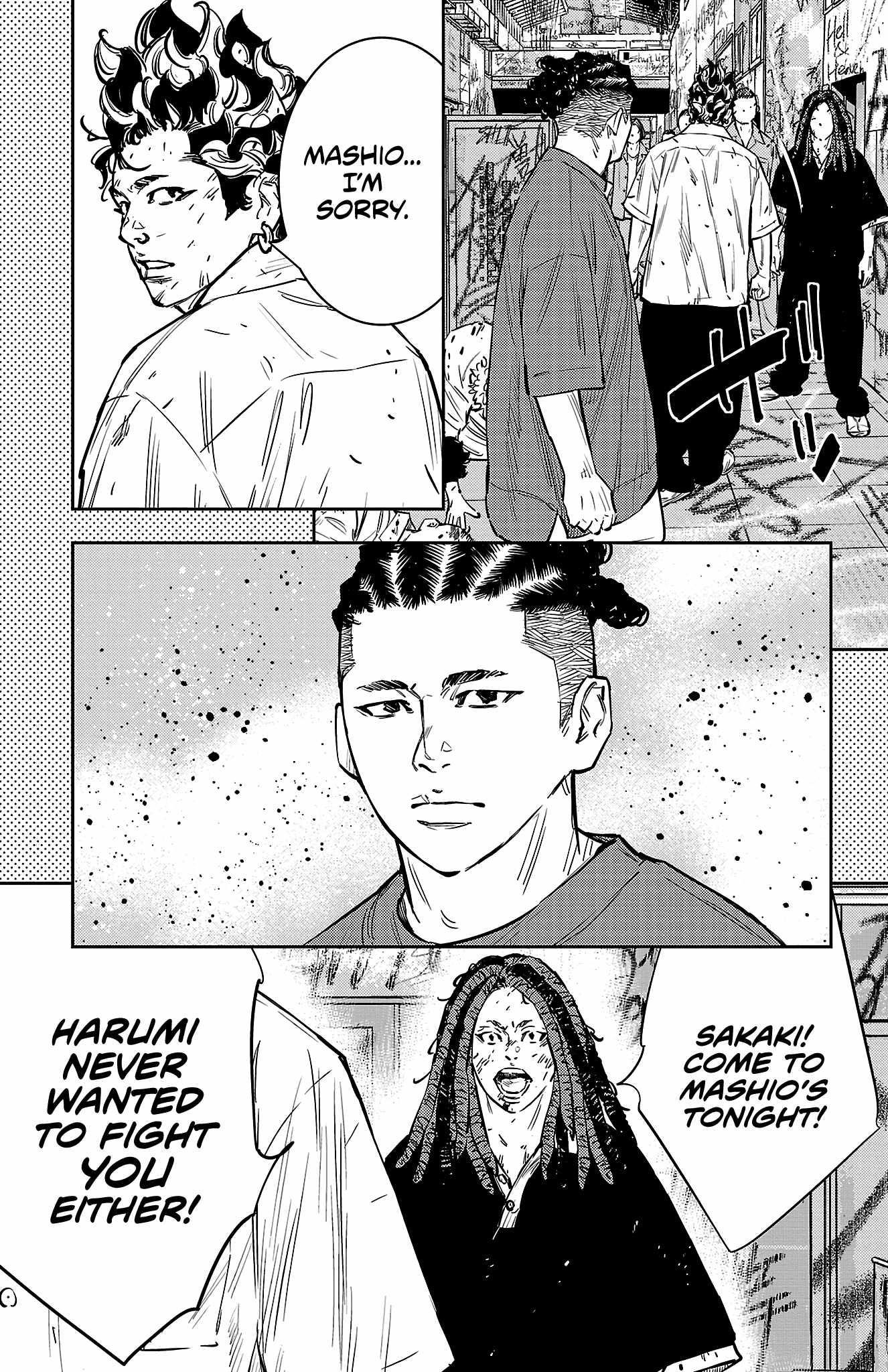 Nine Peaks Chapter 66 - Page 4