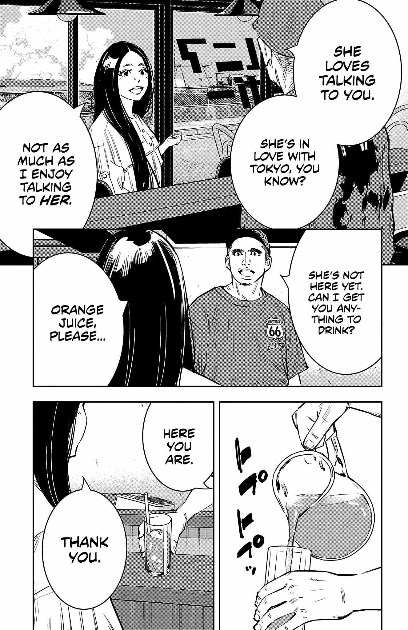 Nine Peaks Chapter 67 - Page 14