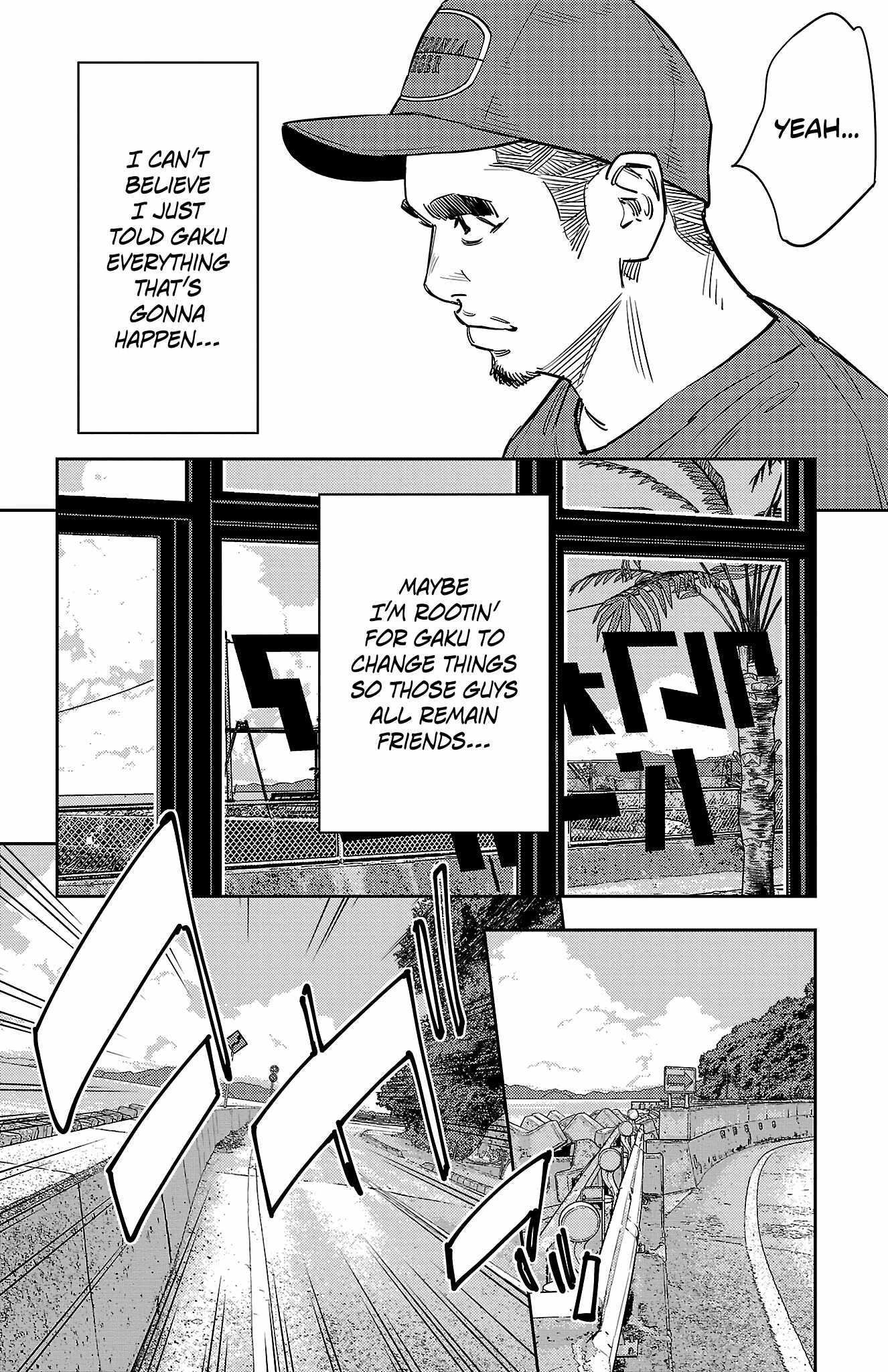 Nine Peaks Chapter 68 - Page 5