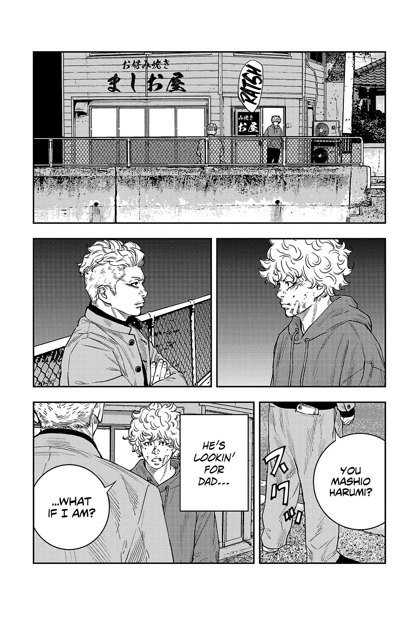 Nine Peaks Chapter 7 - Page 8
