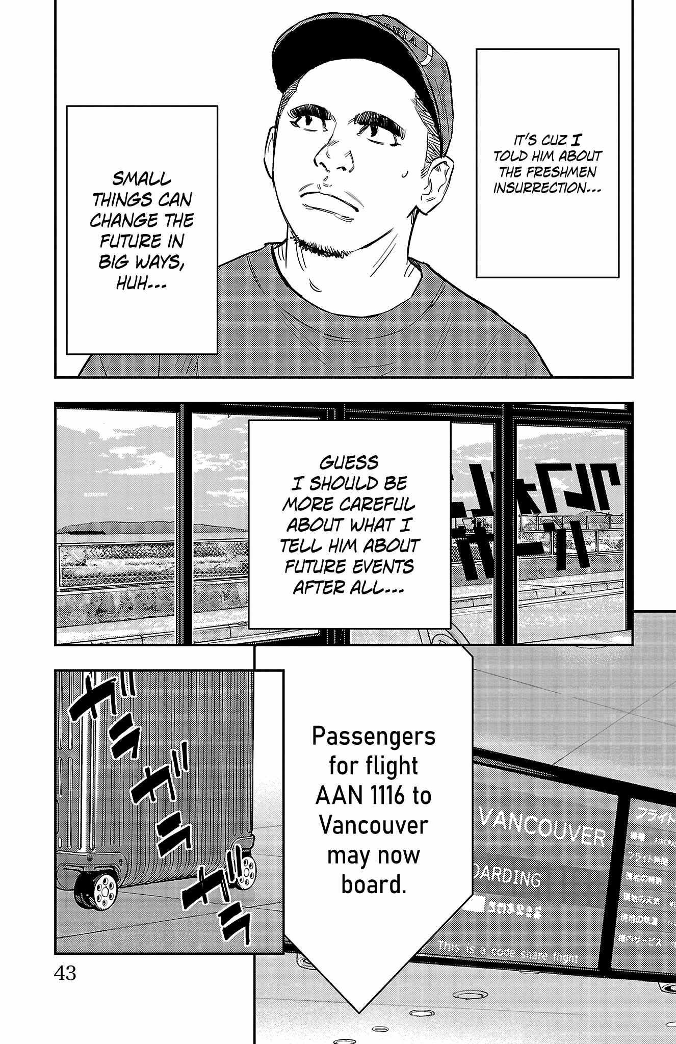 Nine Peaks Chapter 70 - Page 16
