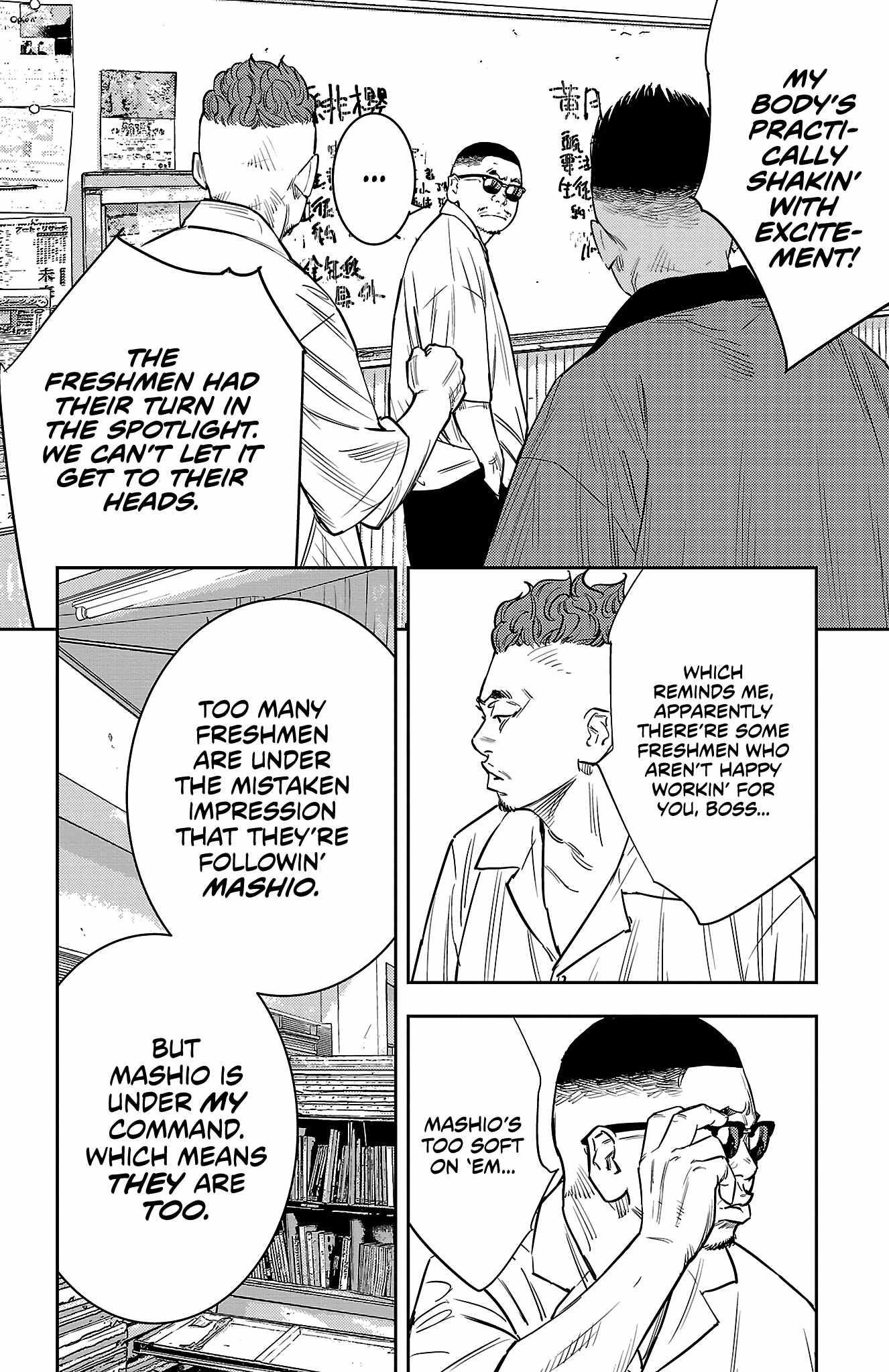 Nine Peaks Chapter 70 - Page 7