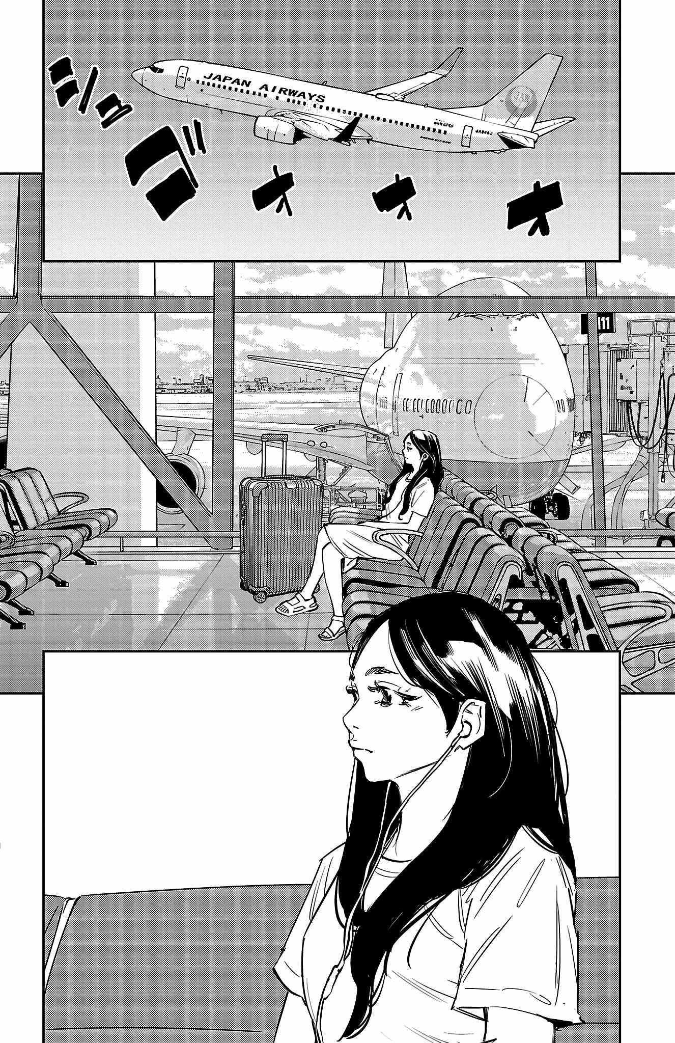 Nine Peaks Chapter 70 - Page 9