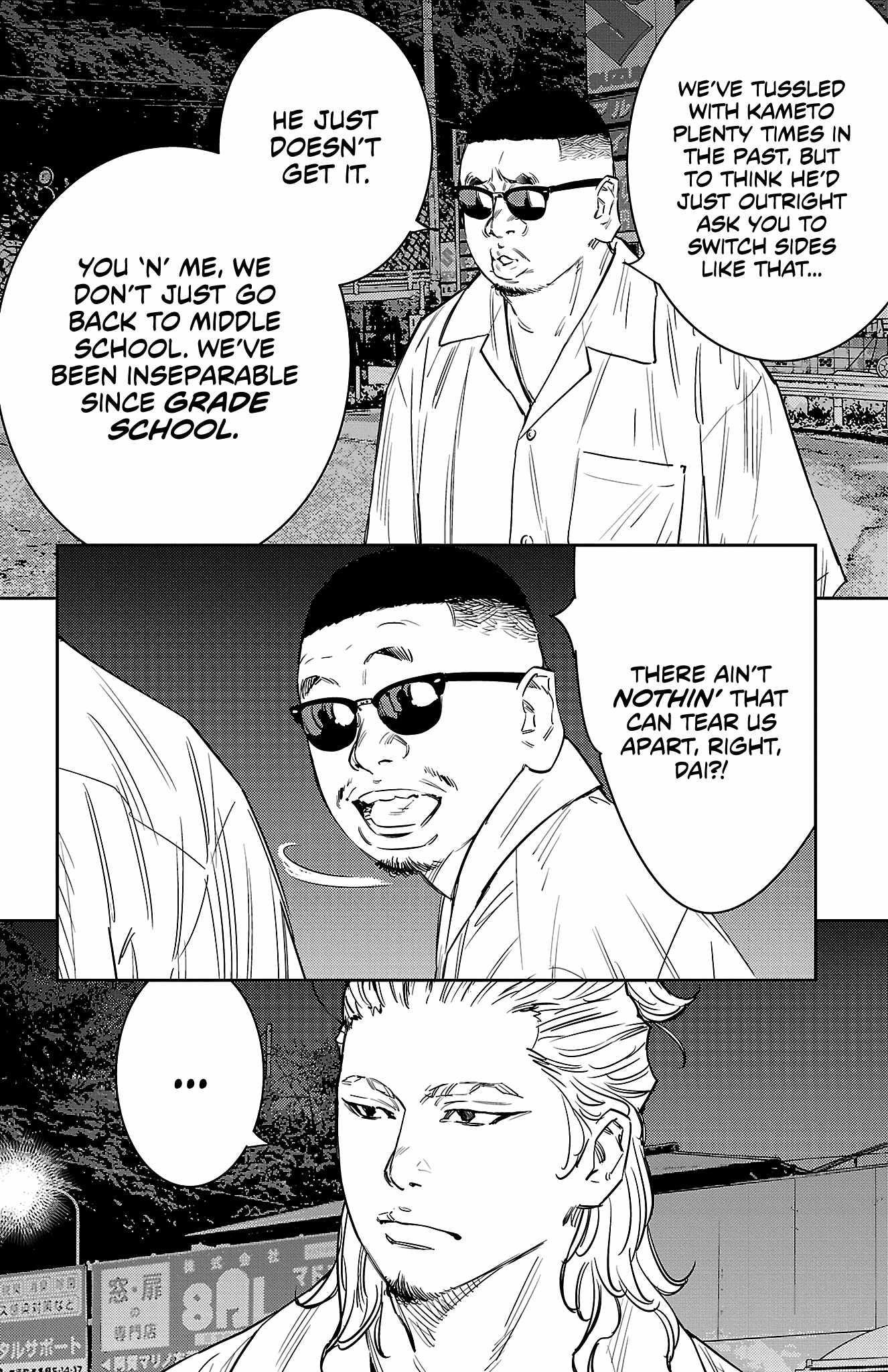 Nine Peaks Chapter 72 - Page 14