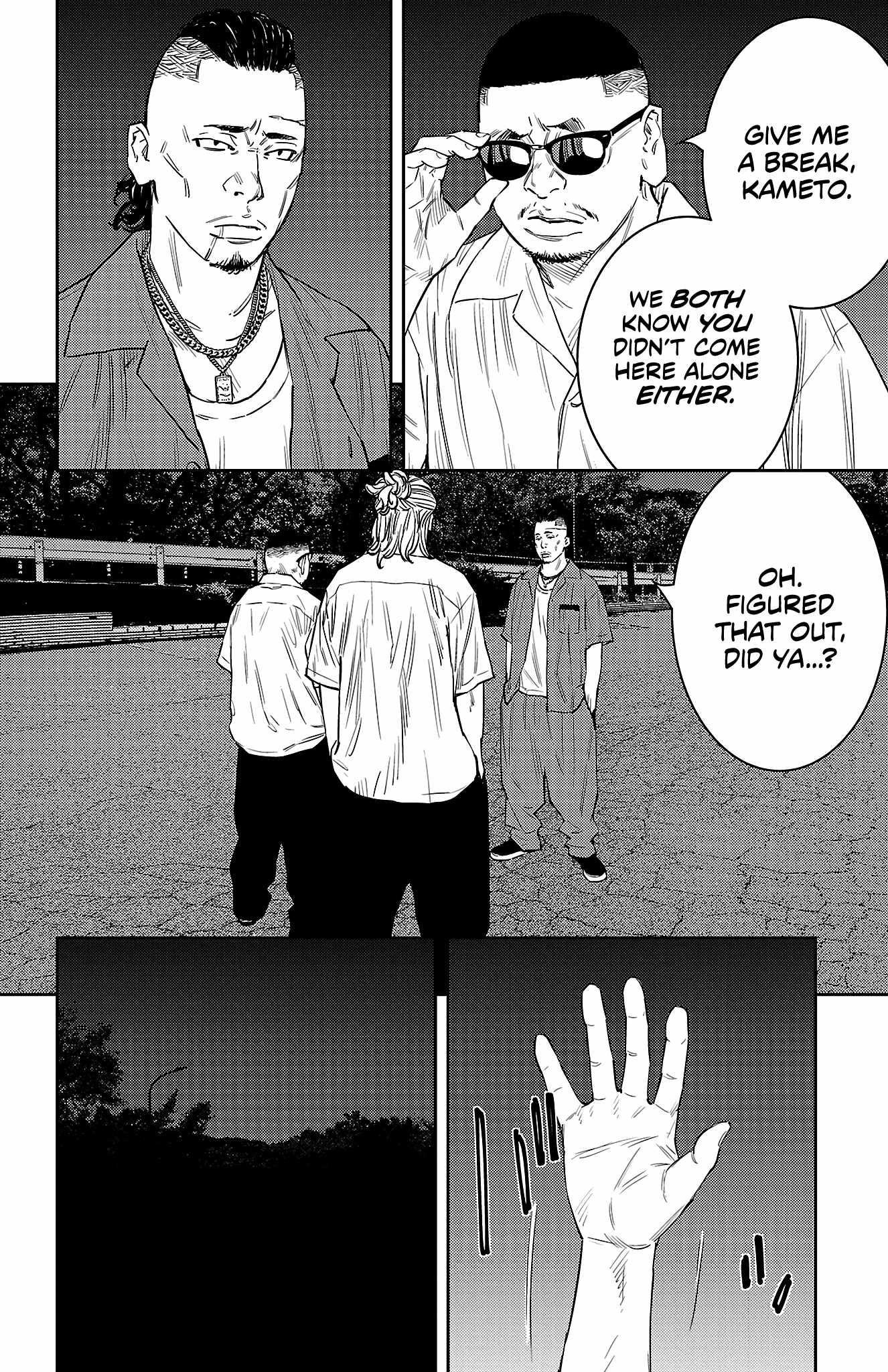 Nine Peaks Chapter 72 - Page 7