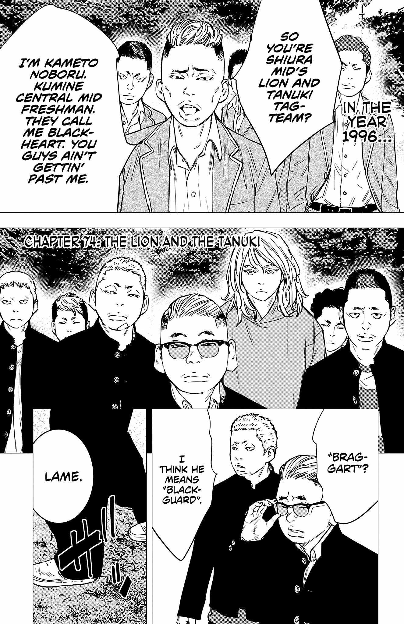 Nine Peaks Chapter 74 - Page 0