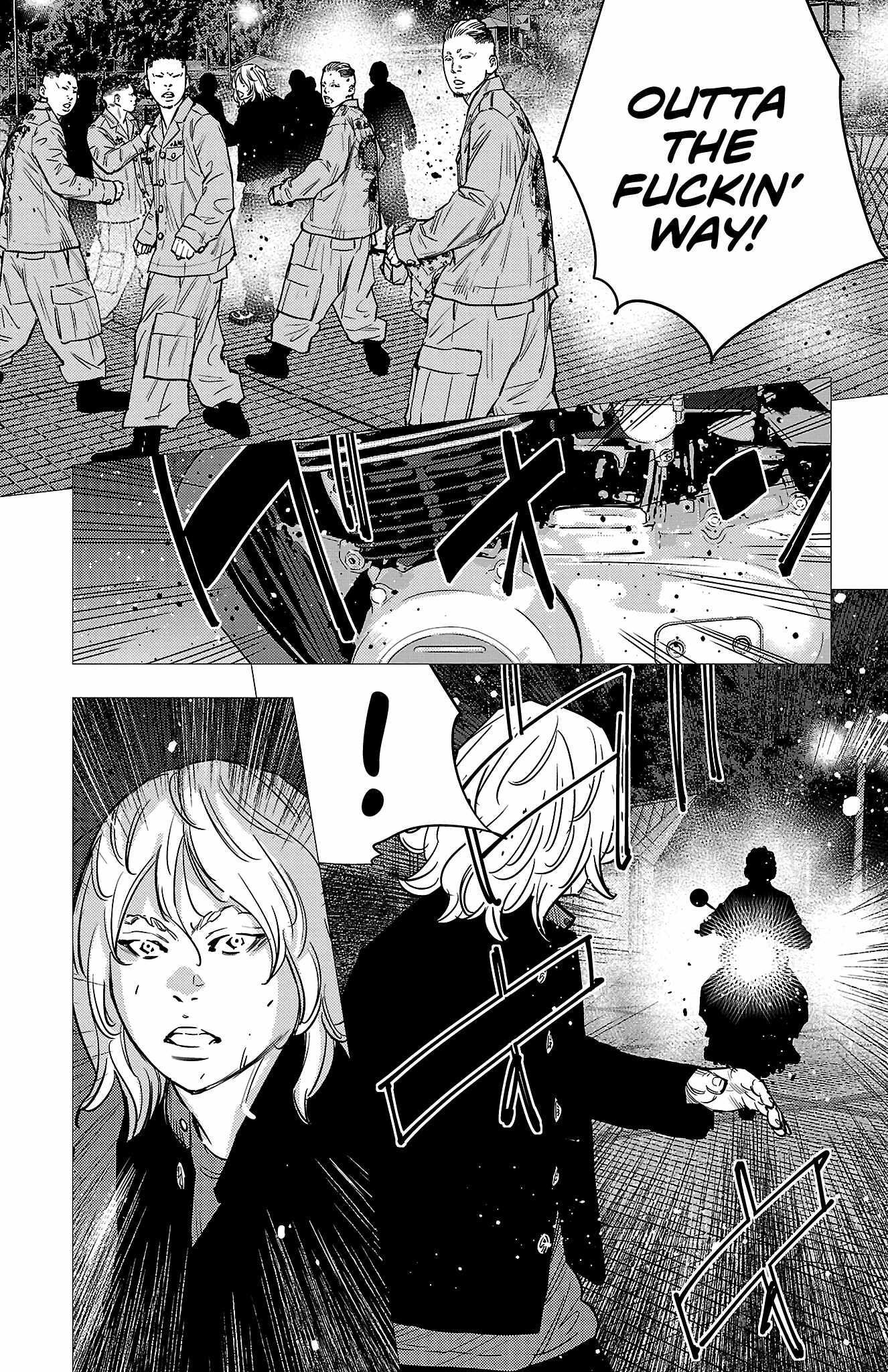 Nine Peaks Chapter 74 - Page 12