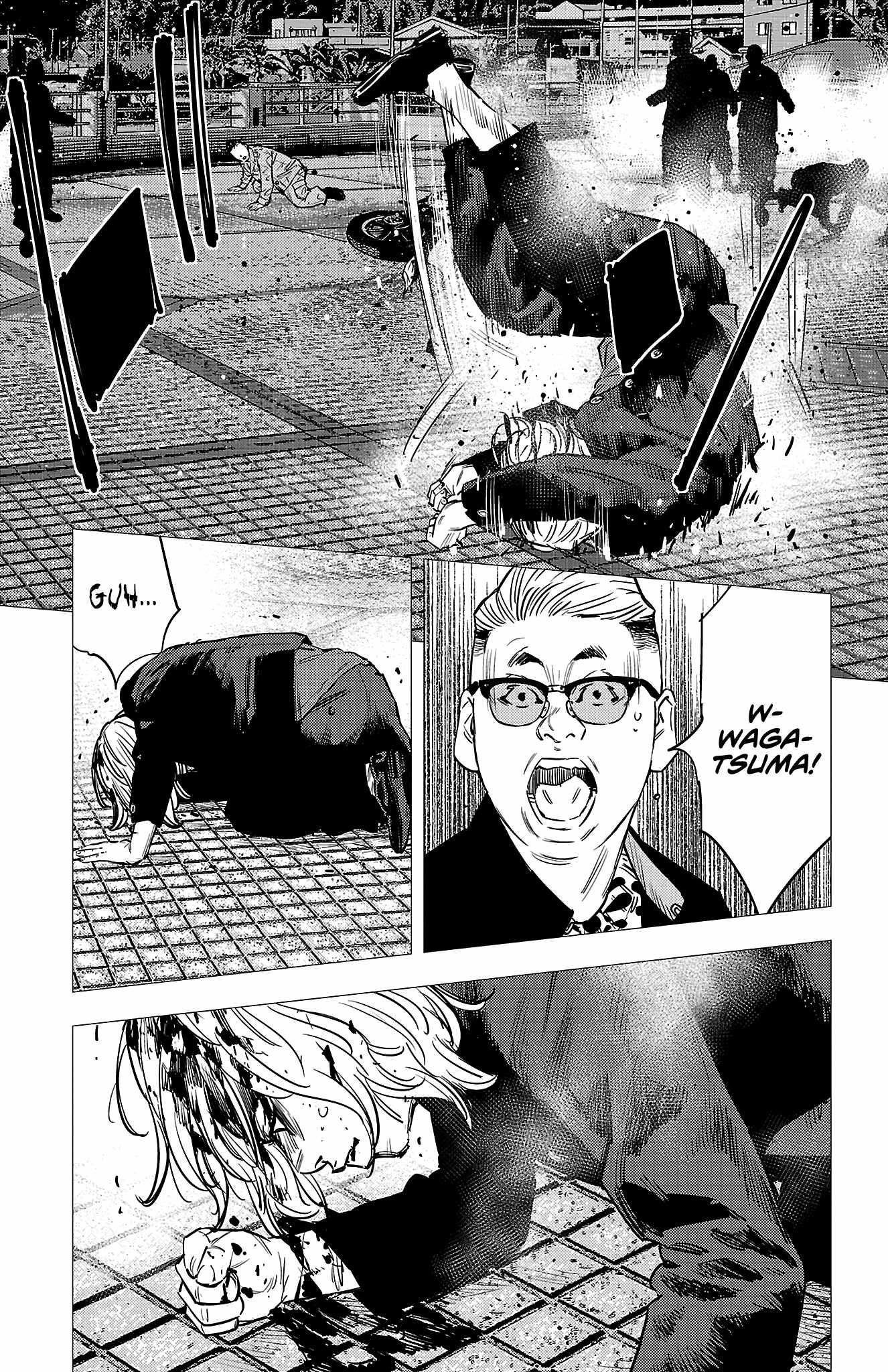Nine Peaks Chapter 74 - Page 14