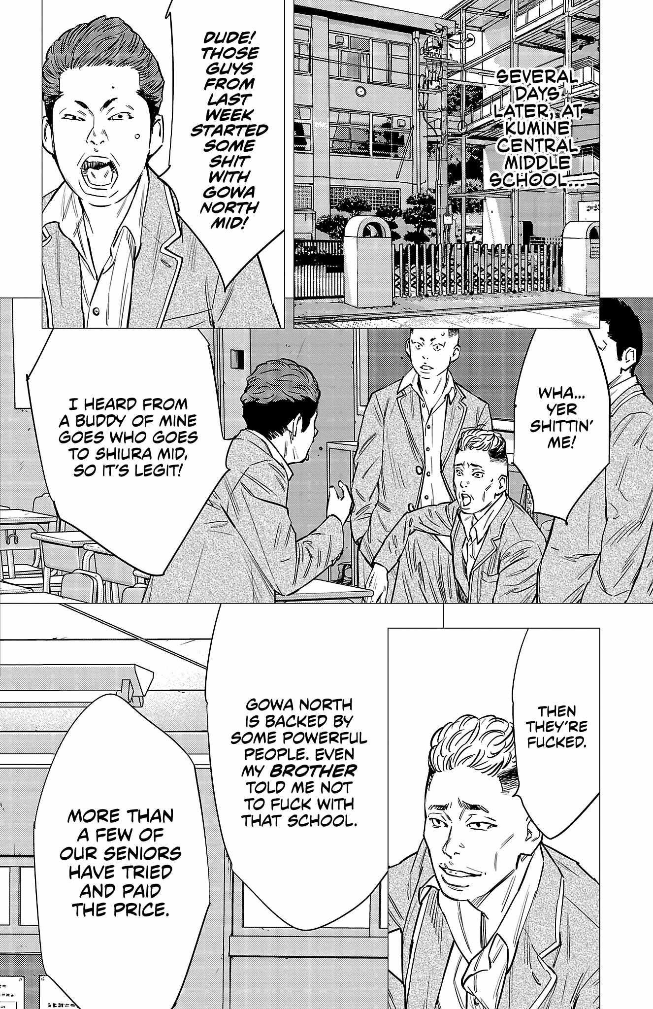 Nine Peaks Chapter 74 - Page 3