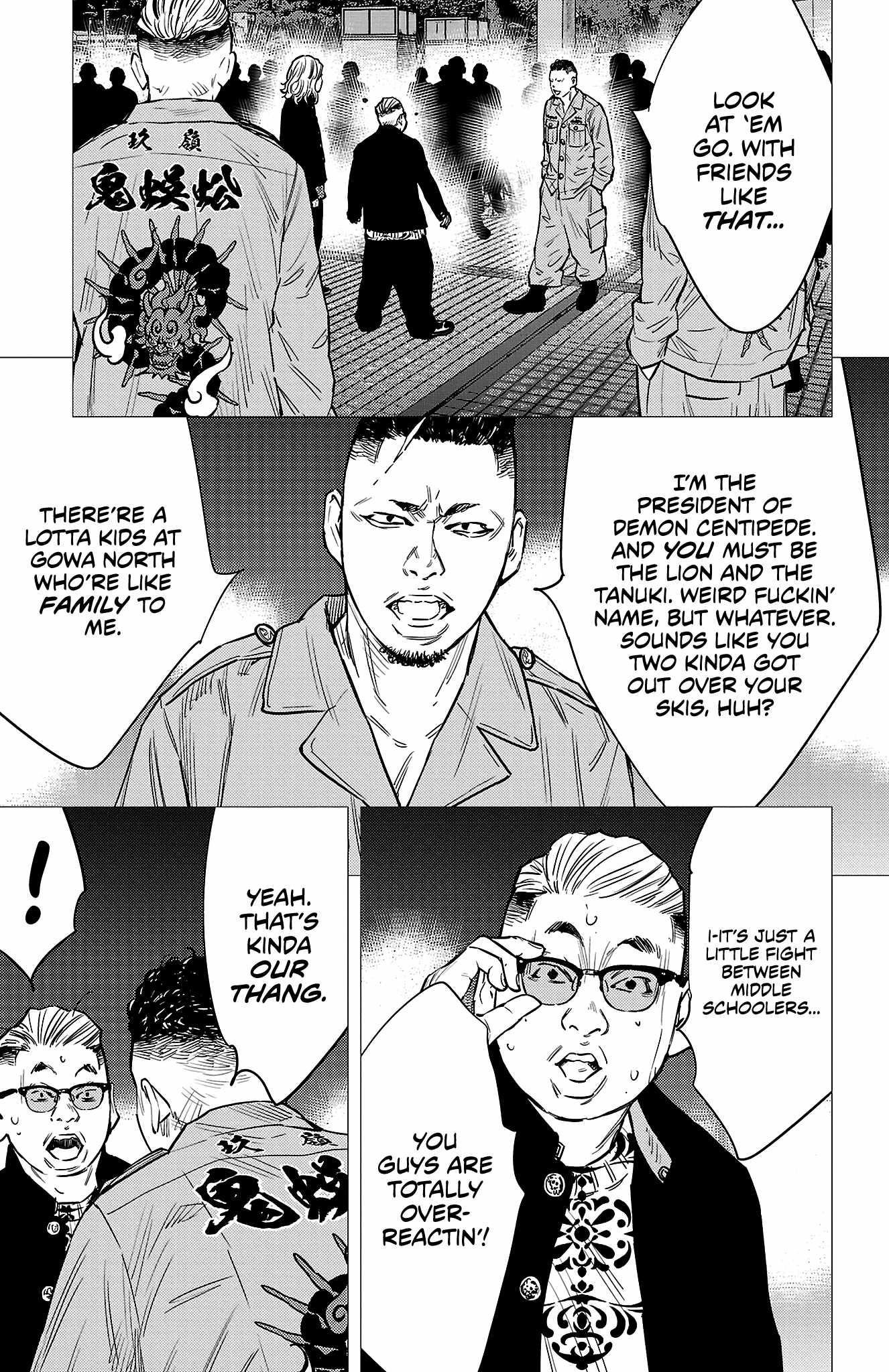 Nine Peaks Chapter 74 - Page 7