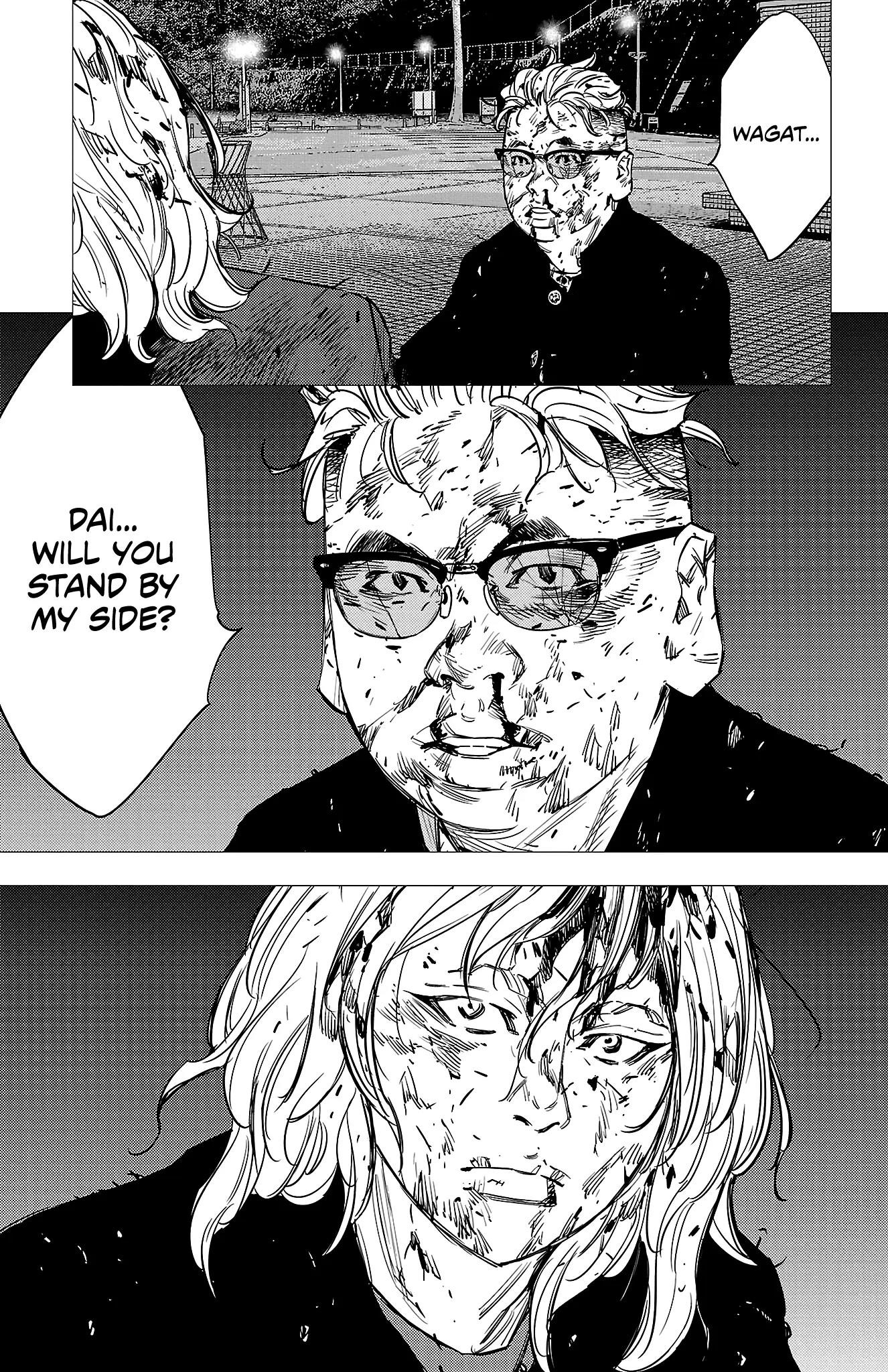Nine Peaks Chapter 75 - Page 4
