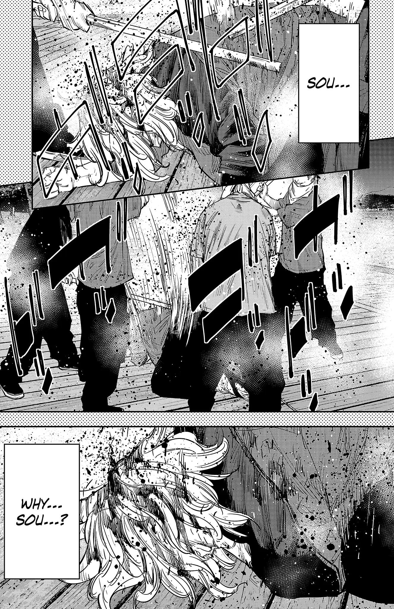 Nine Peaks Chapter 76 - Page 12