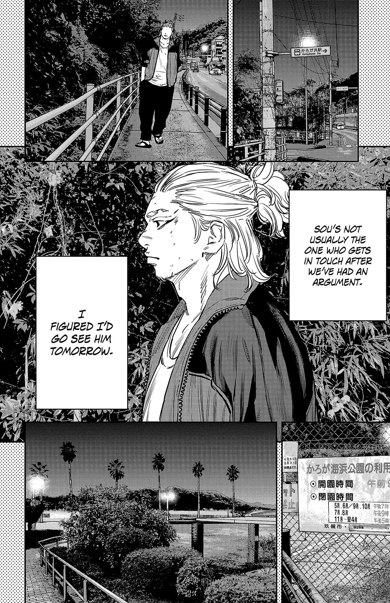 Nine Peaks Chapter 76 - Page 3