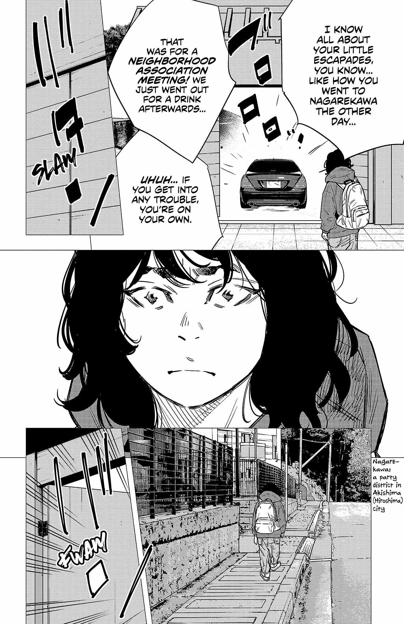Nine Peaks Chapter 77 - Page 13