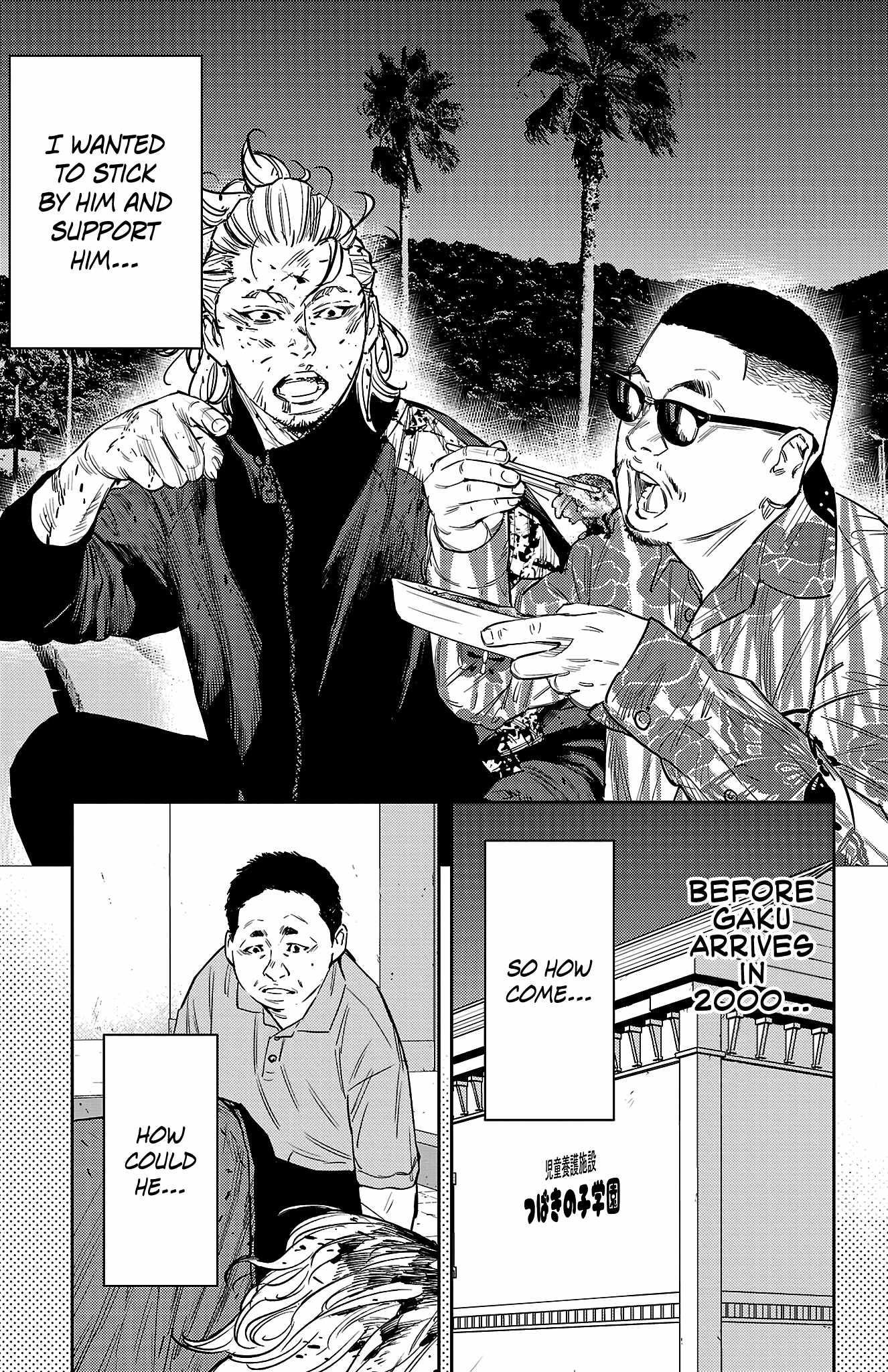 Nine Peaks Chapter 78 - Page 22
