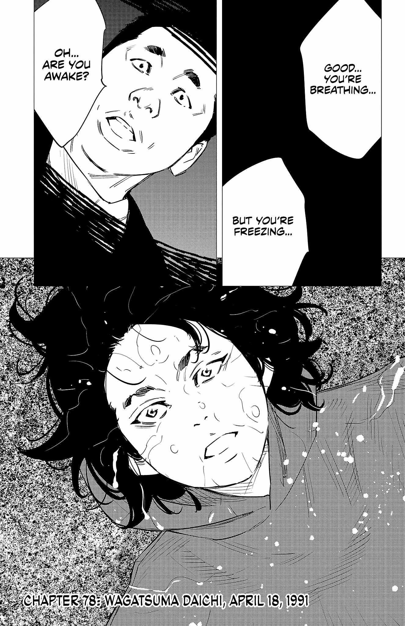 Nine Peaks Chapter 78 - Page 4