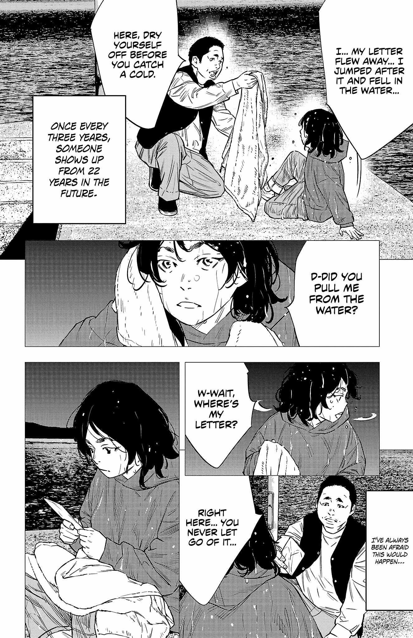 Nine Peaks Chapter 78 - Page 5
