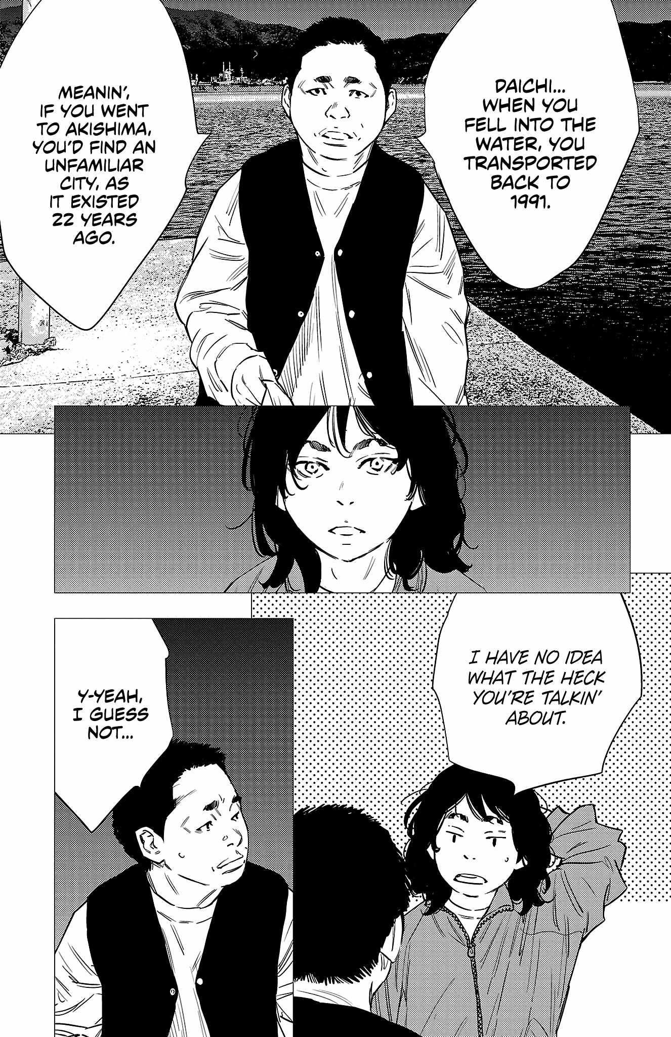 Nine Peaks Chapter 78 - Page 8