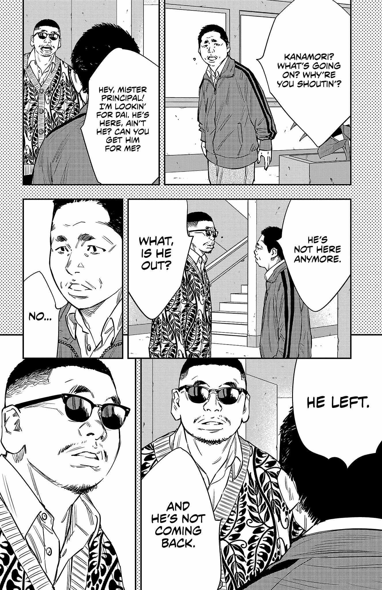 Nine Peaks Chapter 79 - Page 1