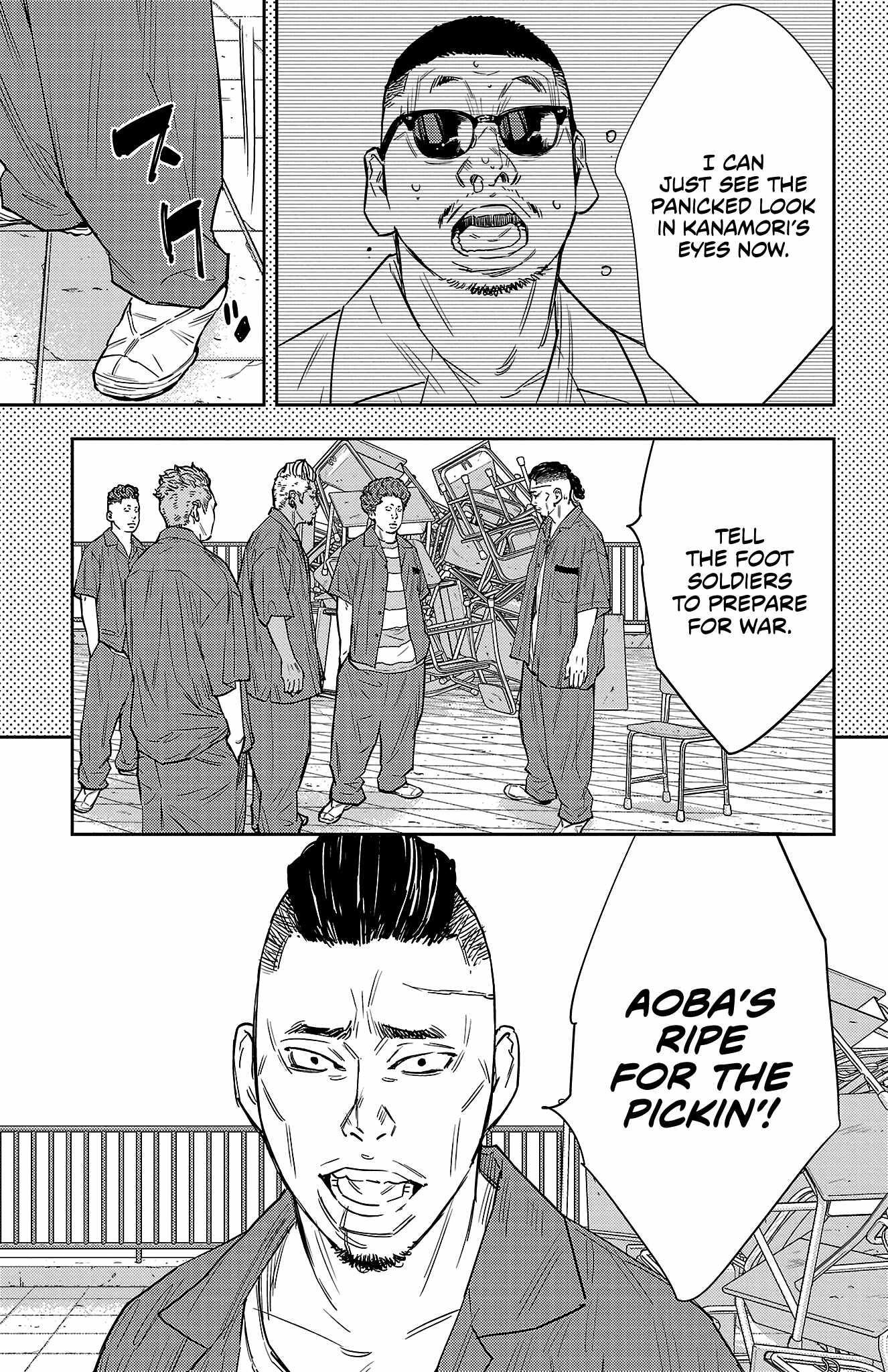 Nine Peaks Chapter 79 - Page 14