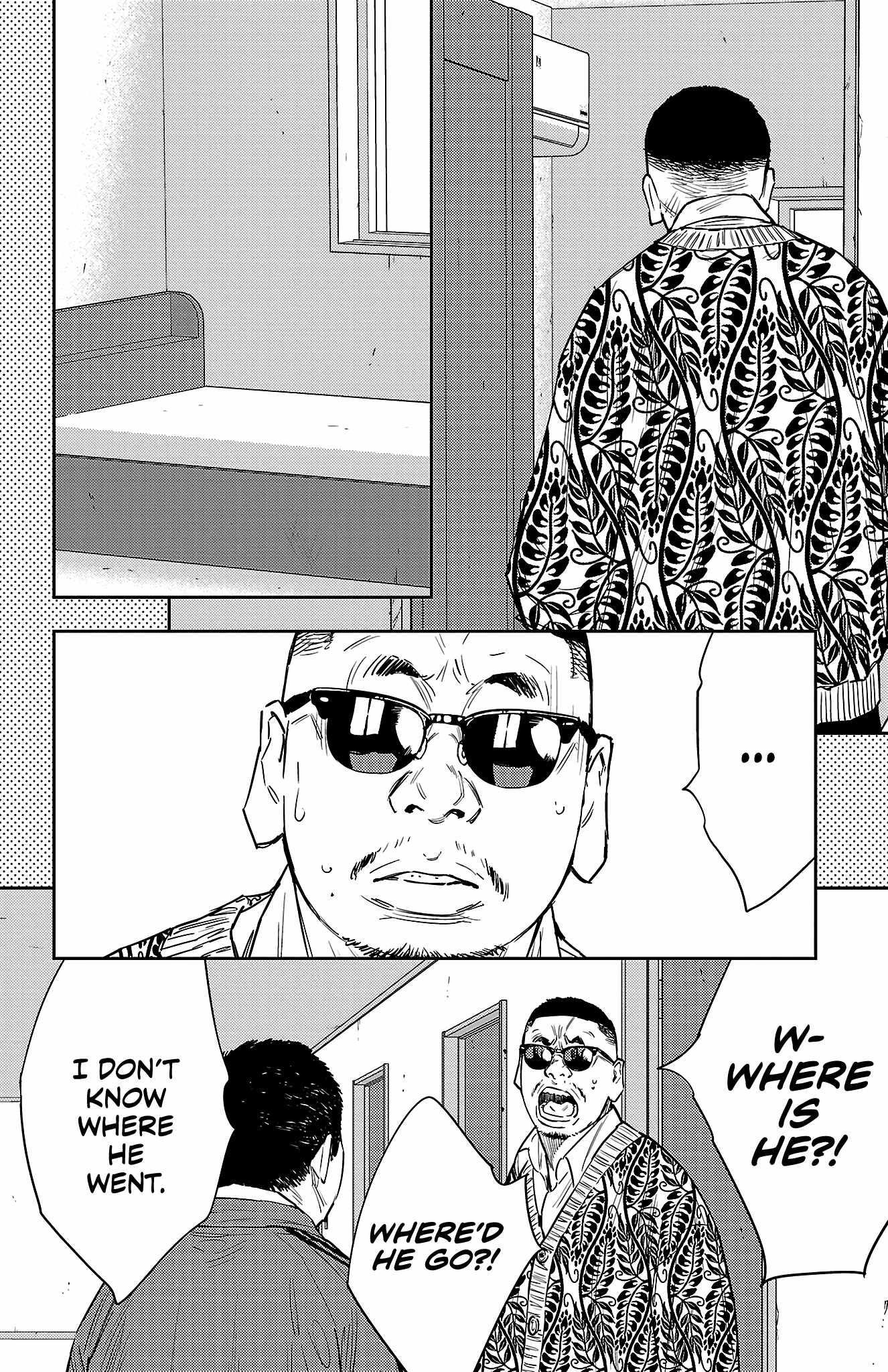 Nine Peaks Chapter 79 - Page 3