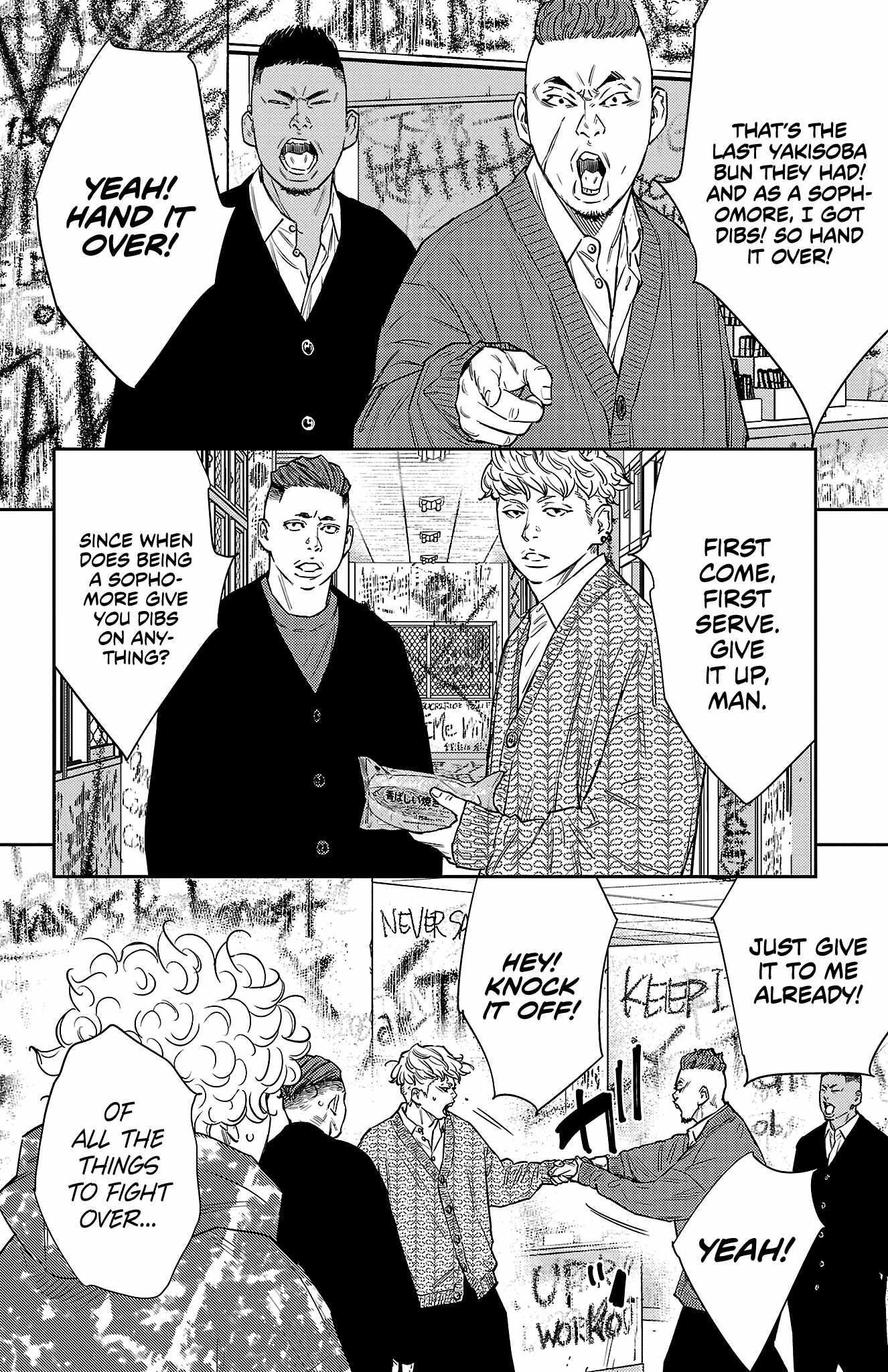 Nine Peaks Chapter 80 - Page 1