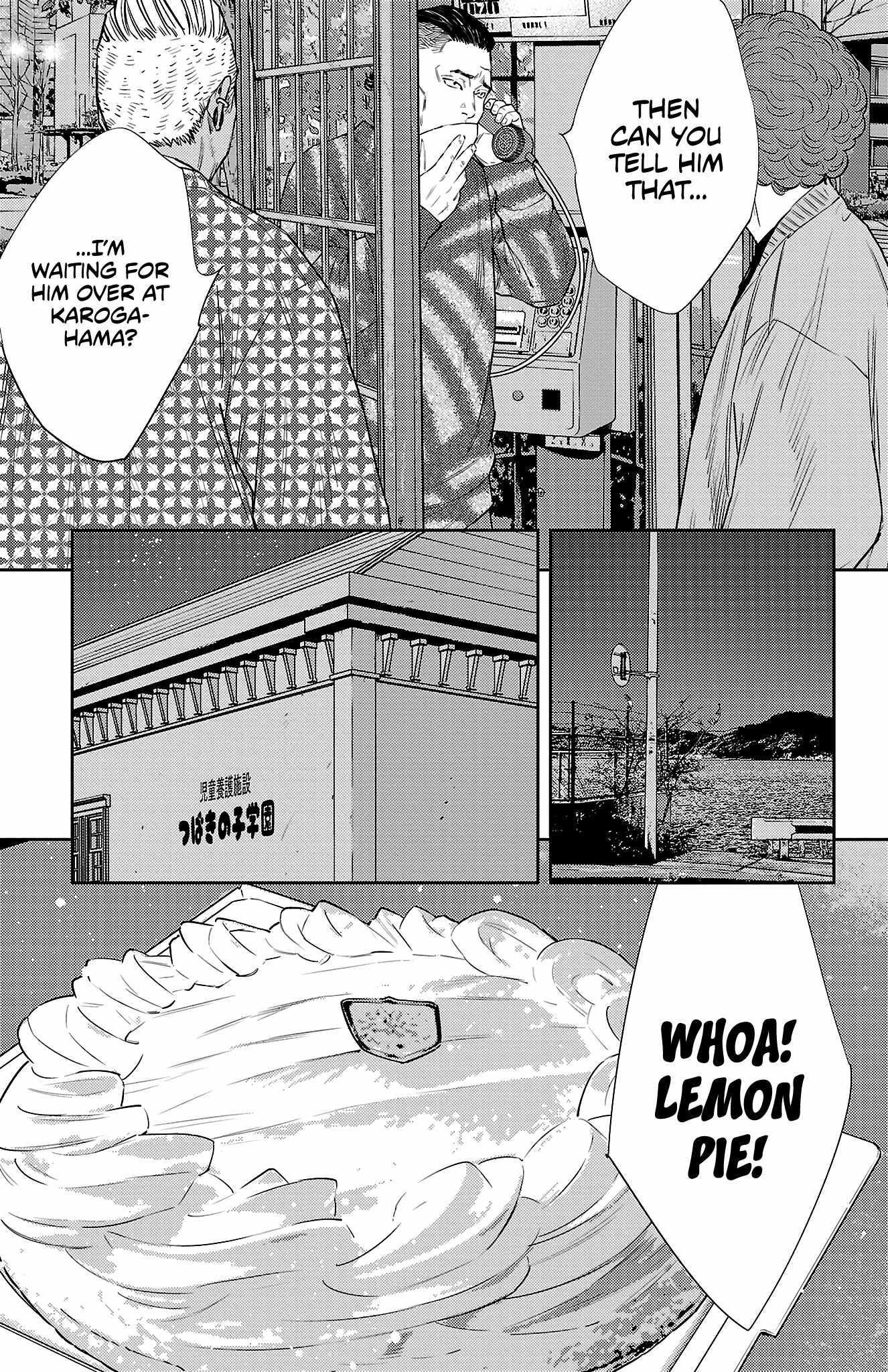 Nine Peaks Chapter 80 - Page 12