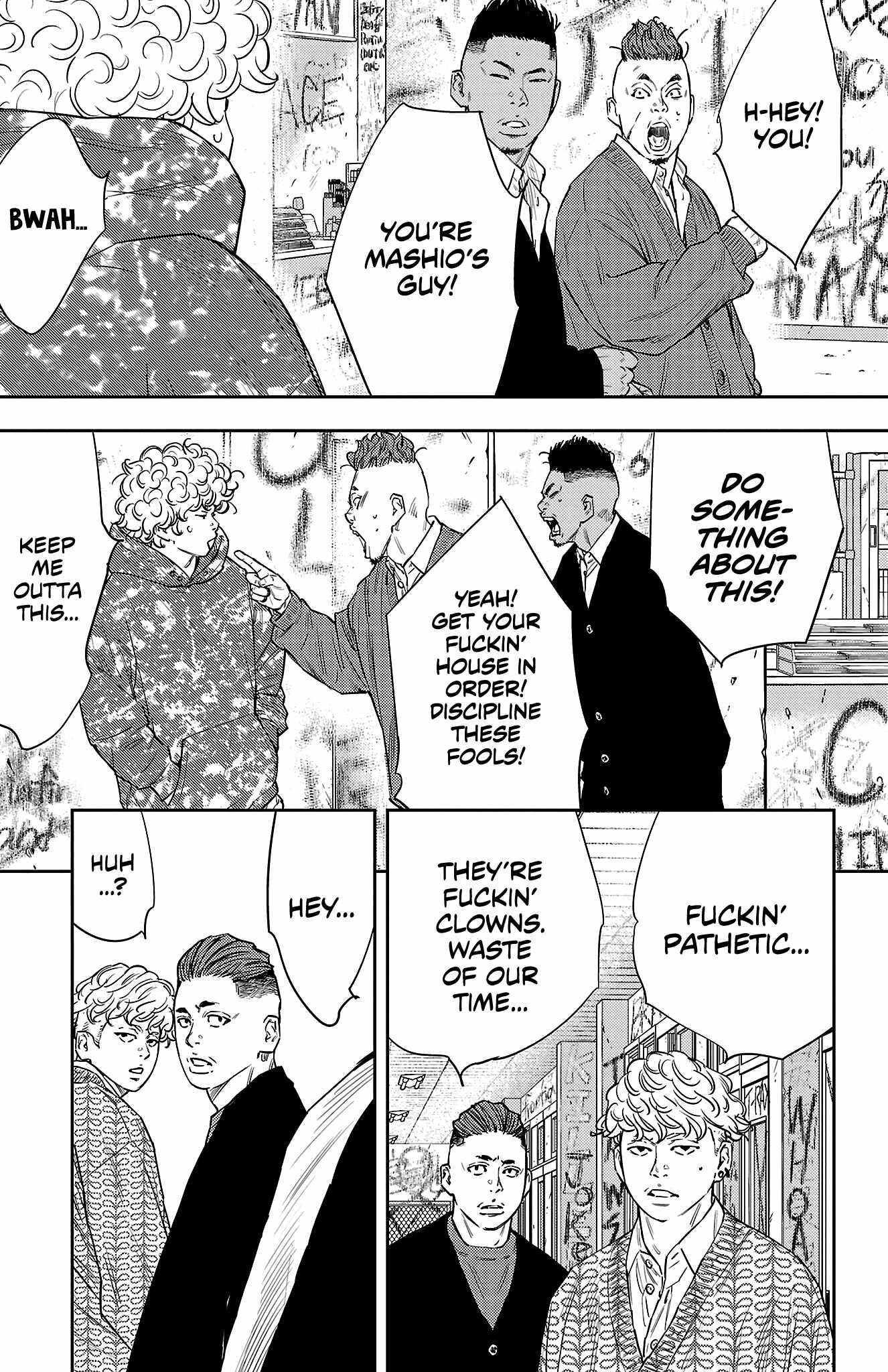 Nine Peaks Chapter 80 - Page 4