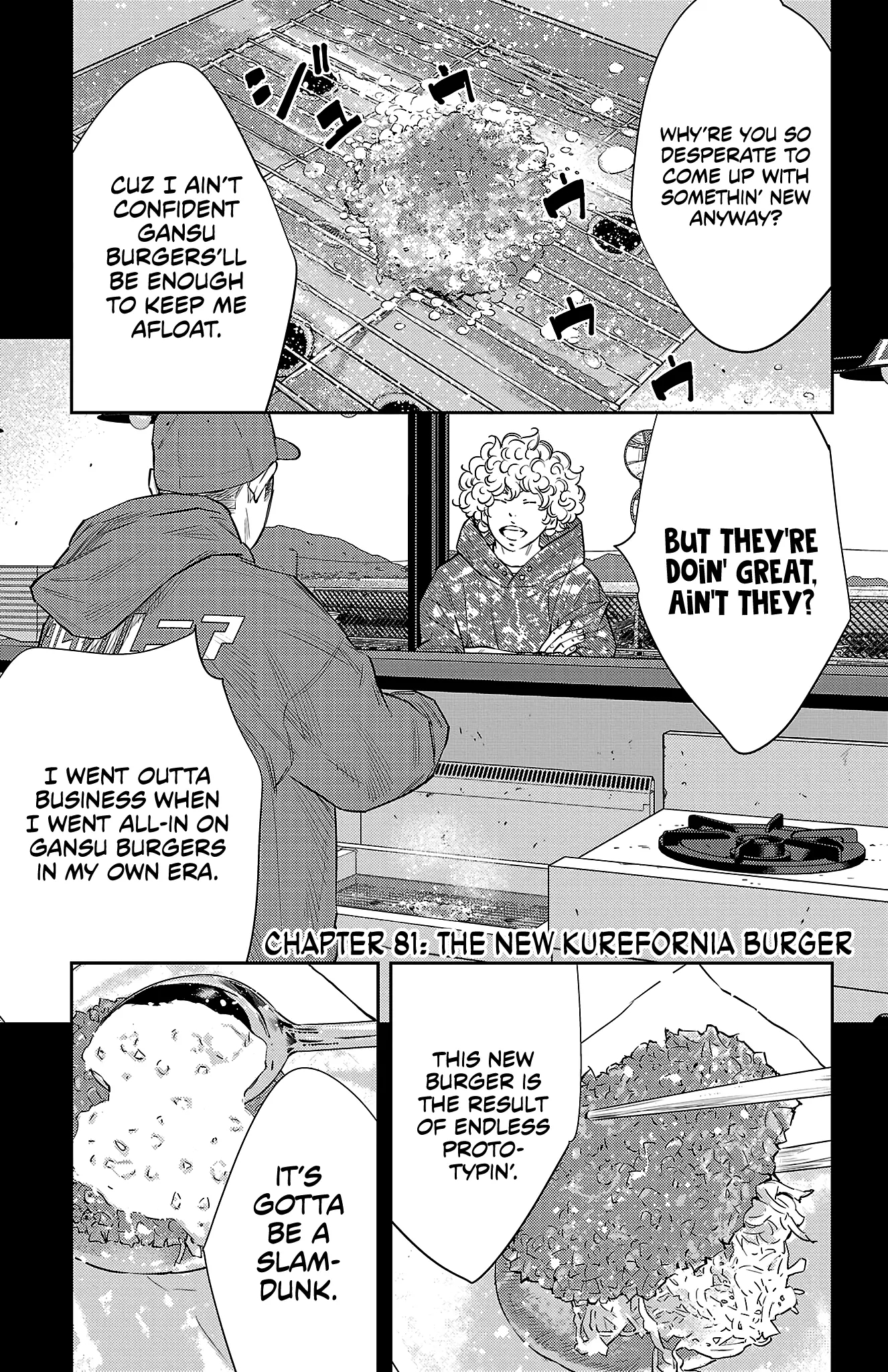Nine Peaks Chapter 81 - Page 0