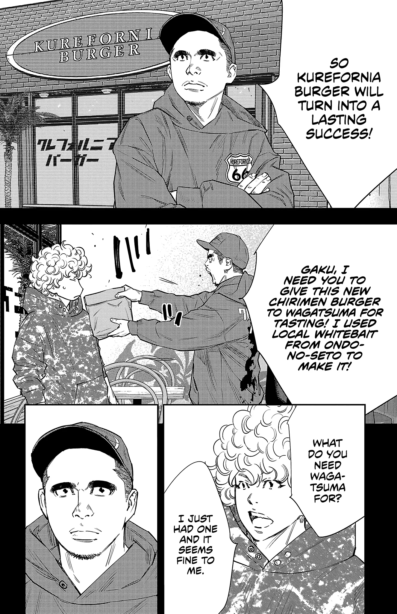 Nine Peaks Chapter 81 - Page 1