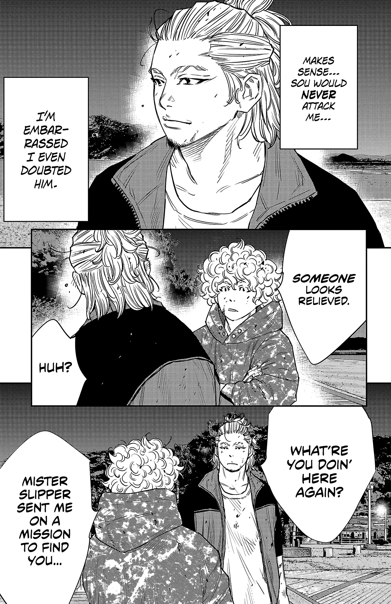 Nine Peaks Chapter 81 - Page 13