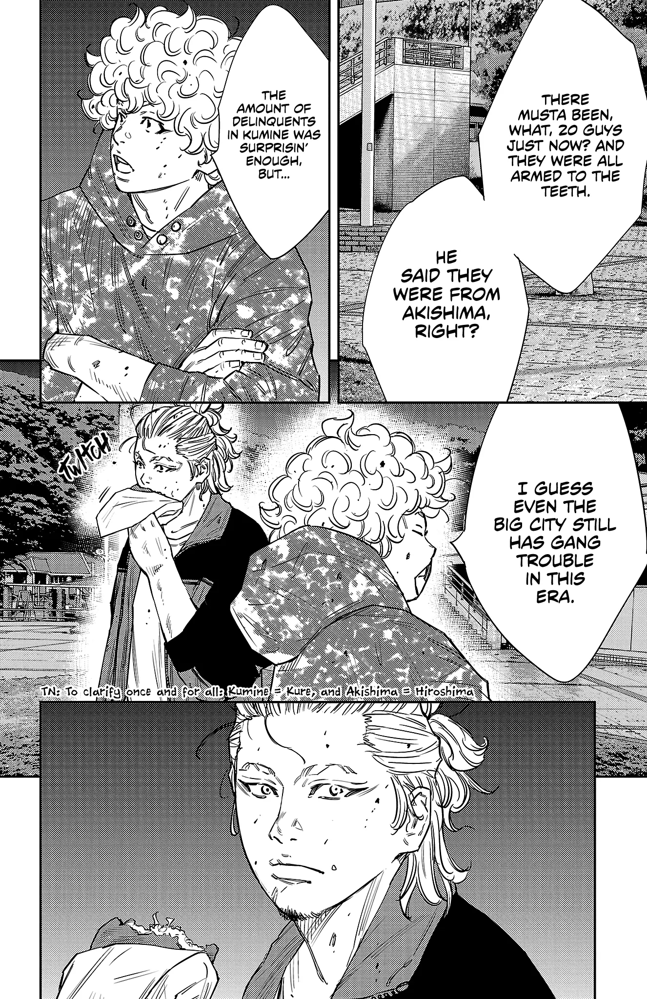 Nine Peaks Chapter 81 - Page 16