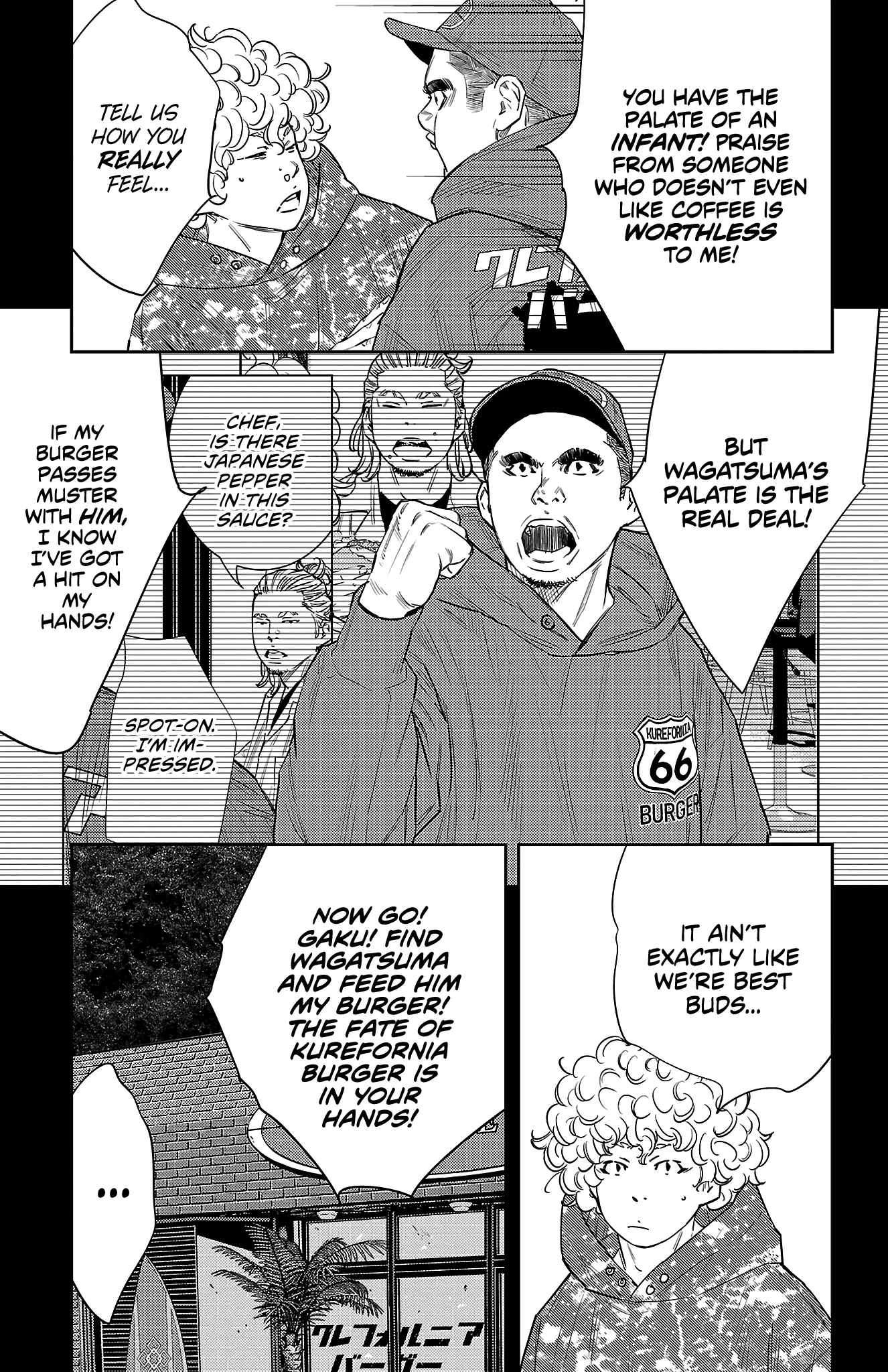Nine Peaks Chapter 81 - Page 2