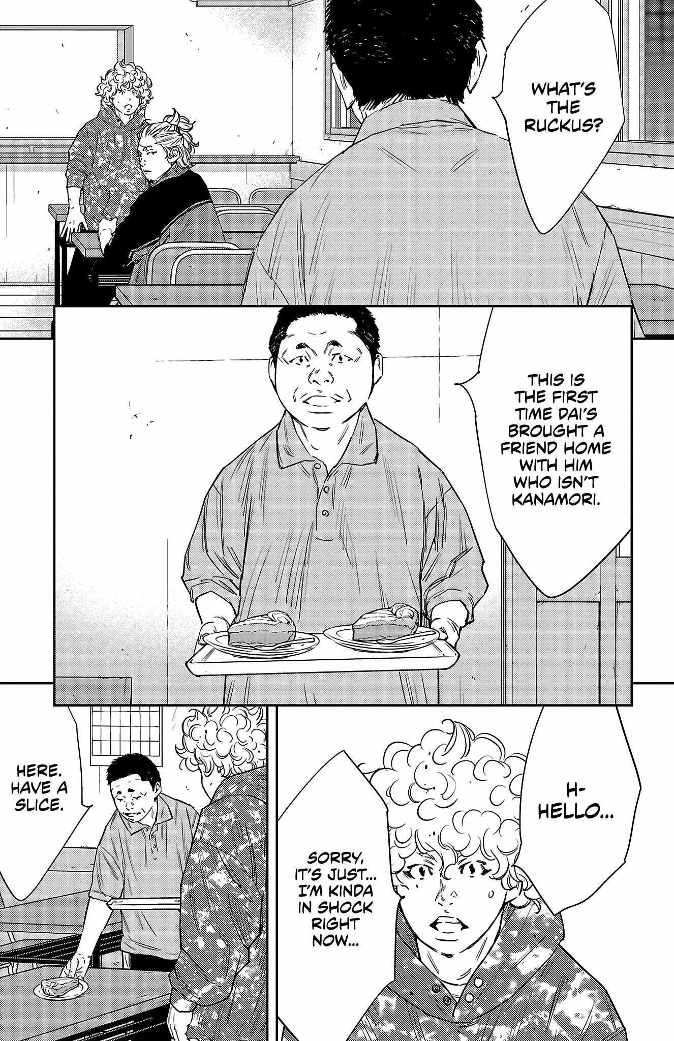 Nine Peaks Chapter 82 - Page 10