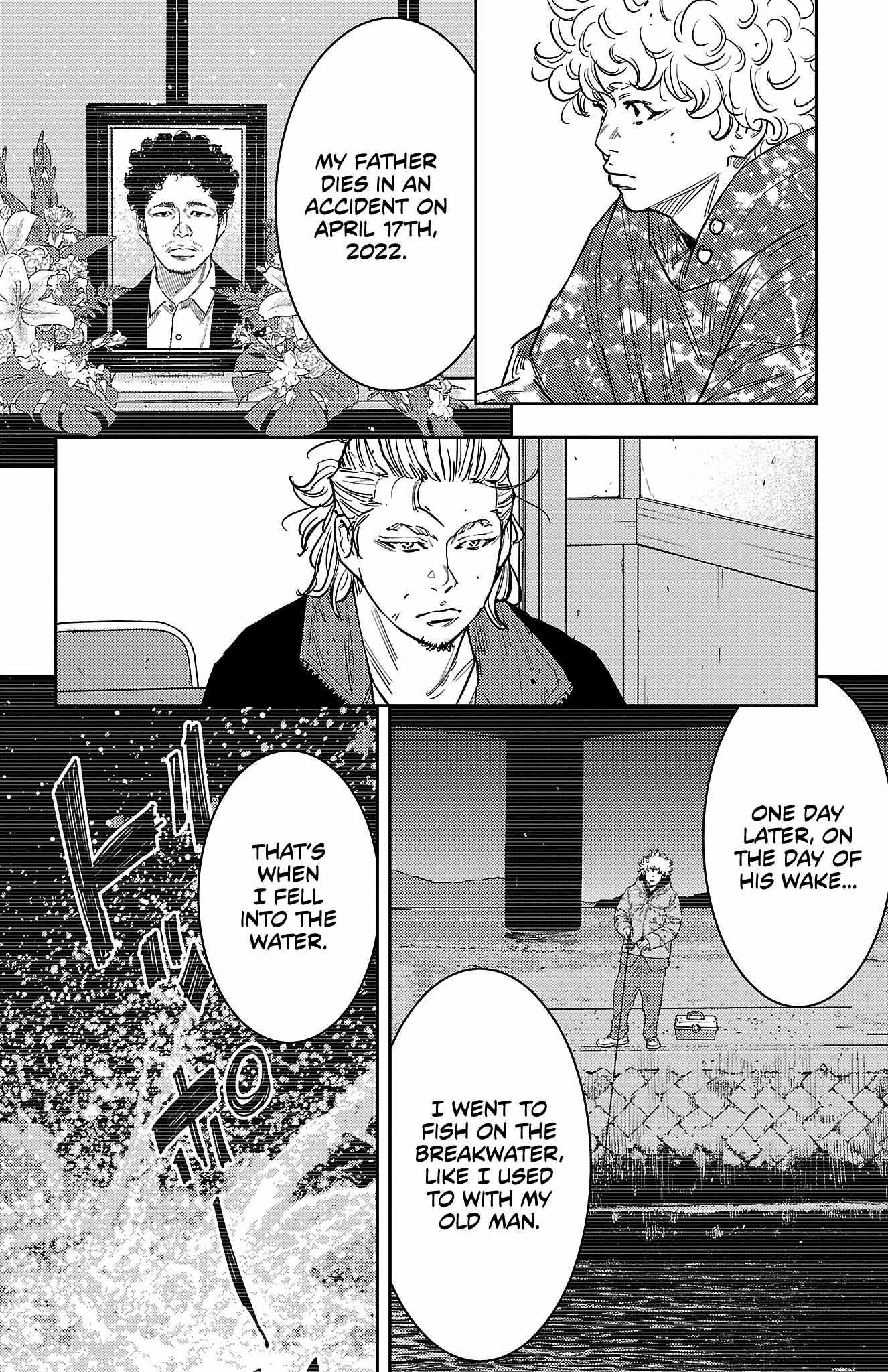 Nine Peaks Chapter 82 - Page 15