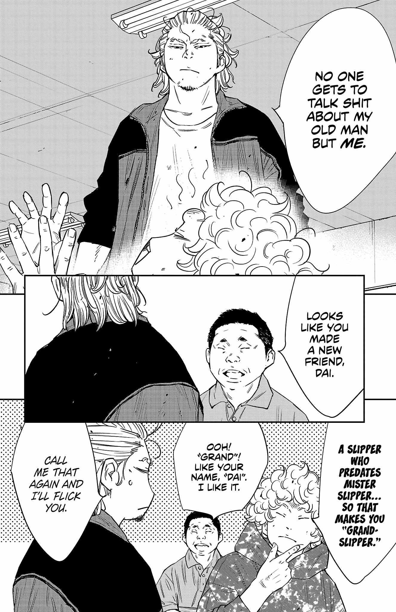Nine Peaks Chapter 82 - Page 19