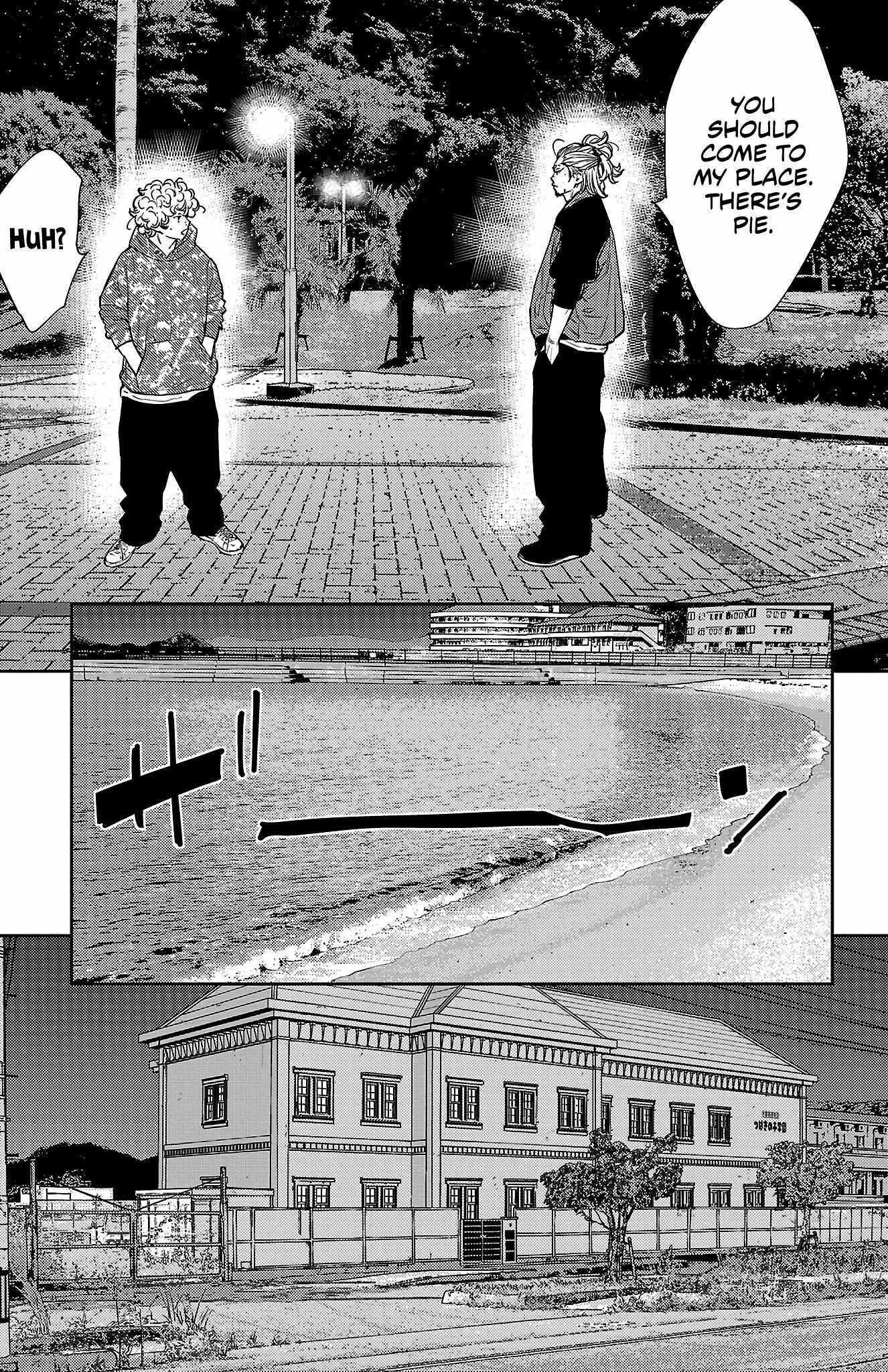 Nine Peaks Chapter 82 - Page 4