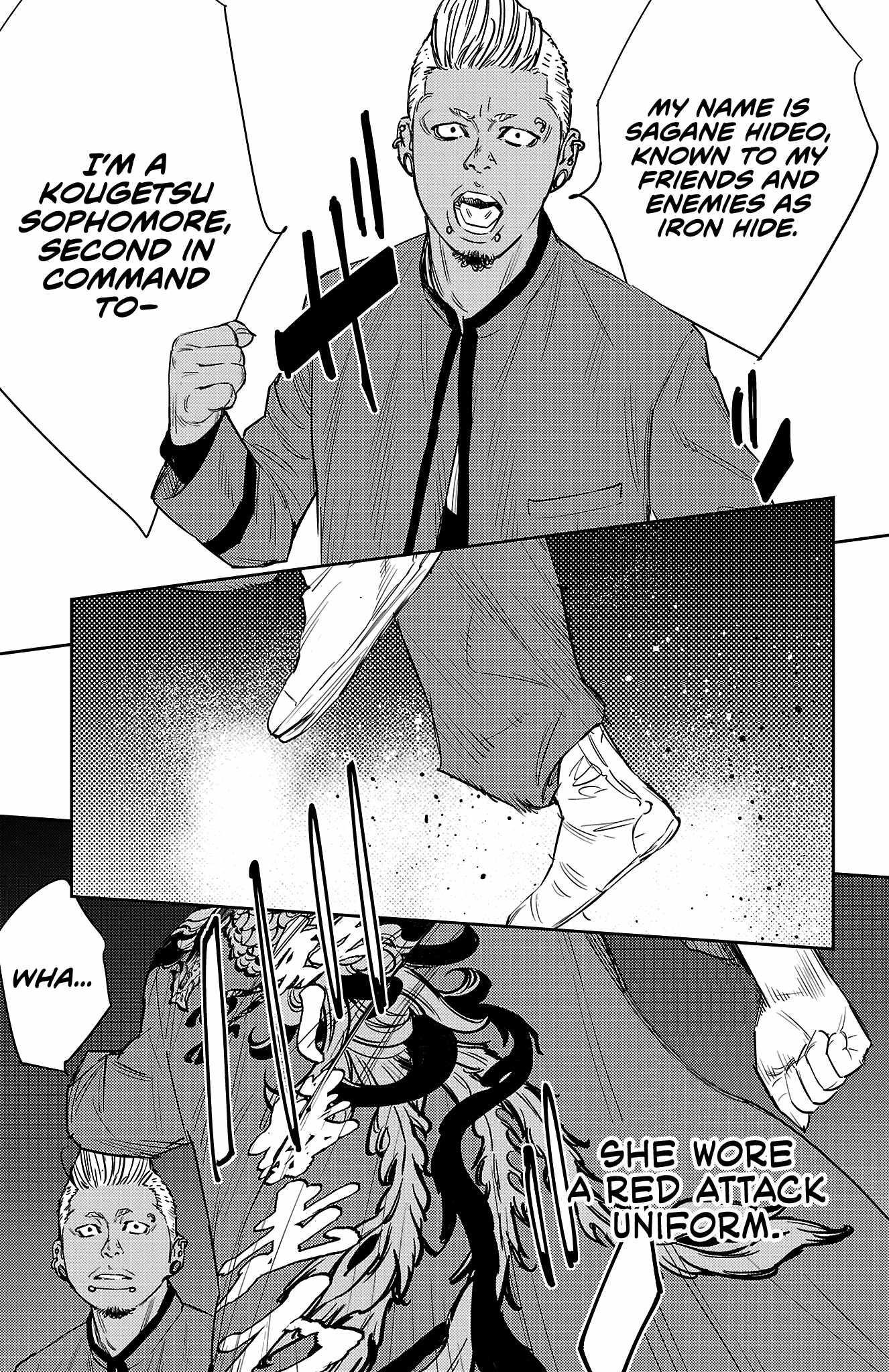 Nine Peaks Chapter 83 - Page 15
